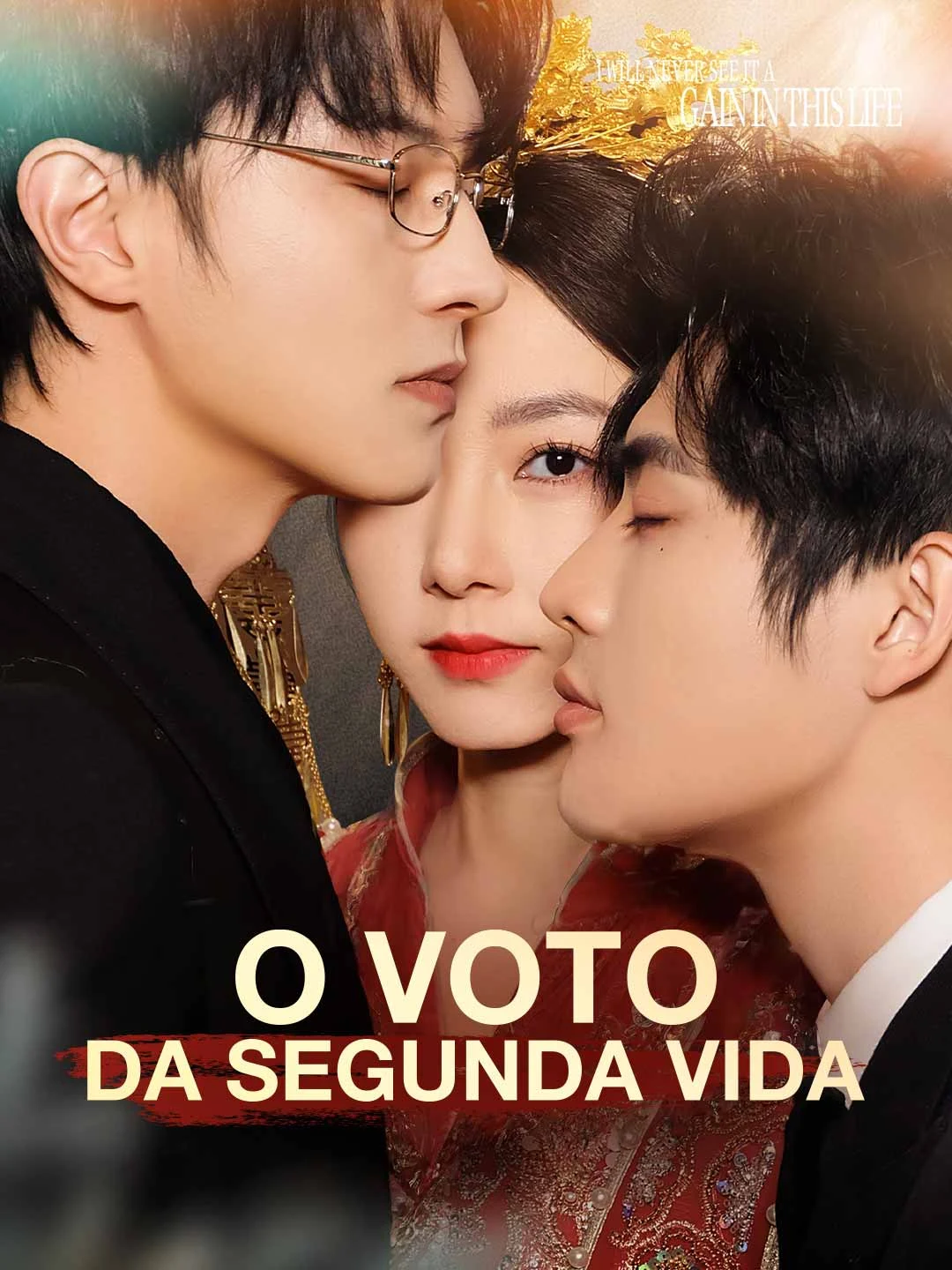 Watch The Vow of a Second Life All Episodes Free The Vow of a Second Life (62 Episodes) - Official Drama Poster