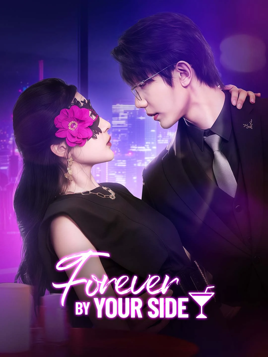 Watch Forever by Your Side All Episodes Free Forever by Your Side (77 Episodes) - Official Drama Poster