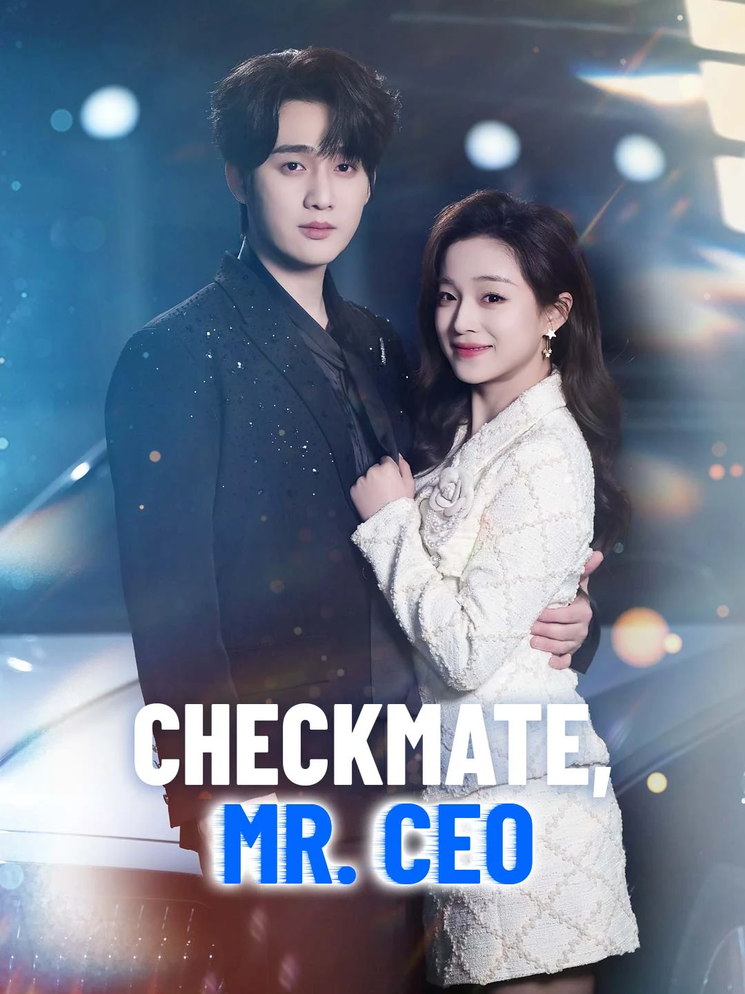 Watch Checkmate, Mr. CEO All Episodes Free Checkmate, Mr. CEO (70 Episodes) - Official Drama Poster