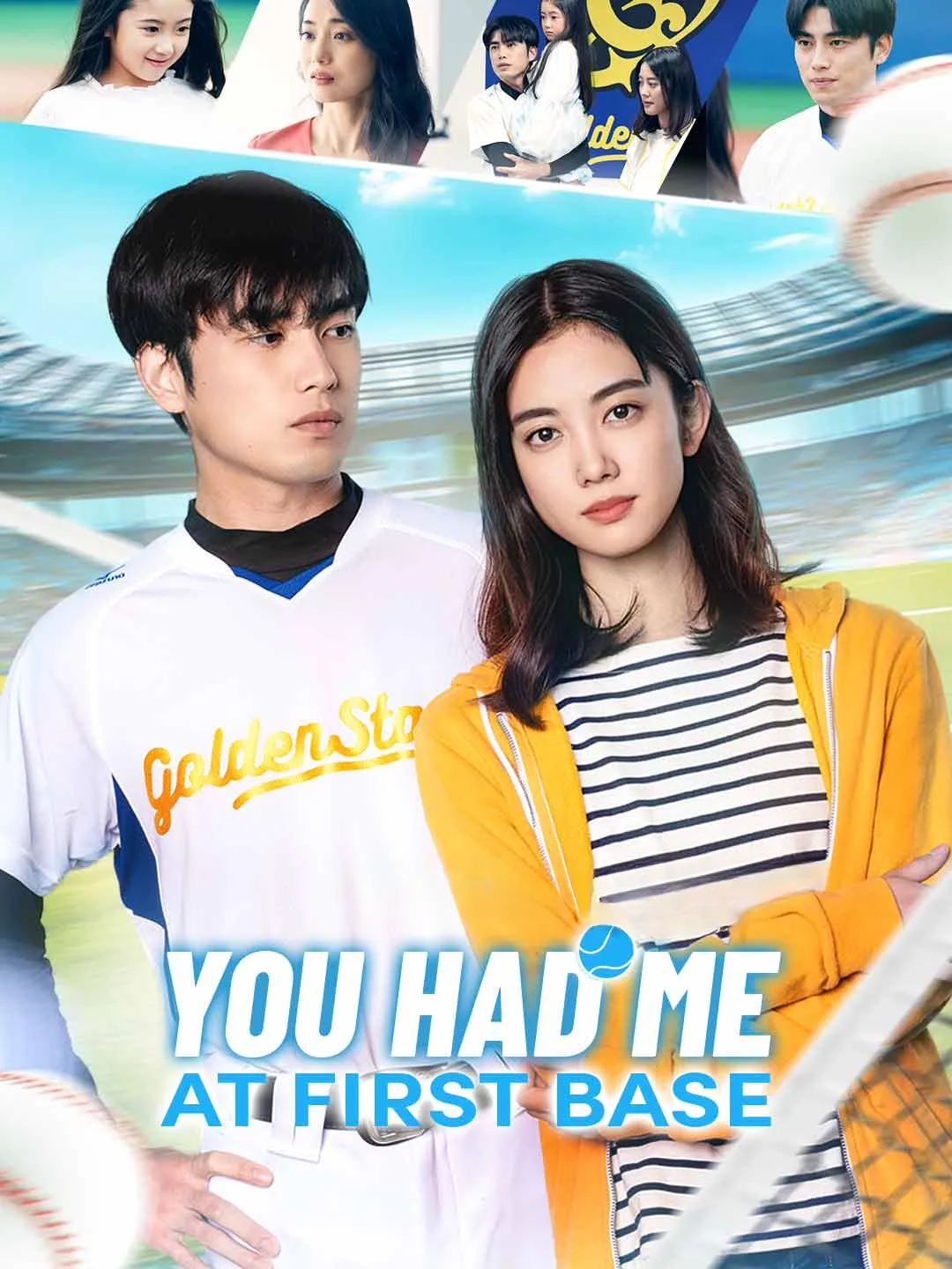 Watch You Had Me at First Base All Episodes Free You Had Me at First Base (69 Episodes) - Official Drama Poster