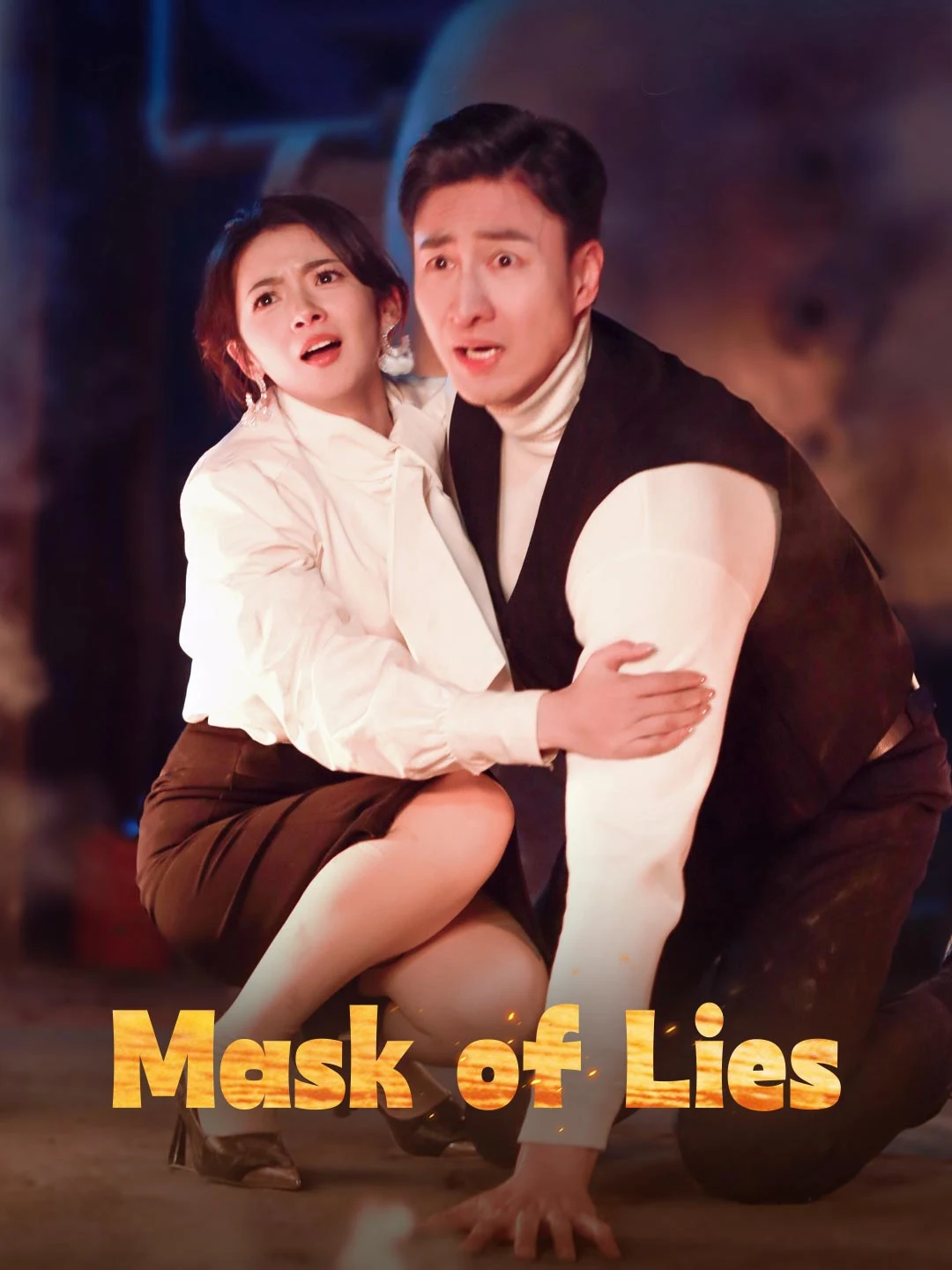 Watch Mask of Lies All Episodes Free Mask of Lies (72 Episodes) - Official Drama Poster