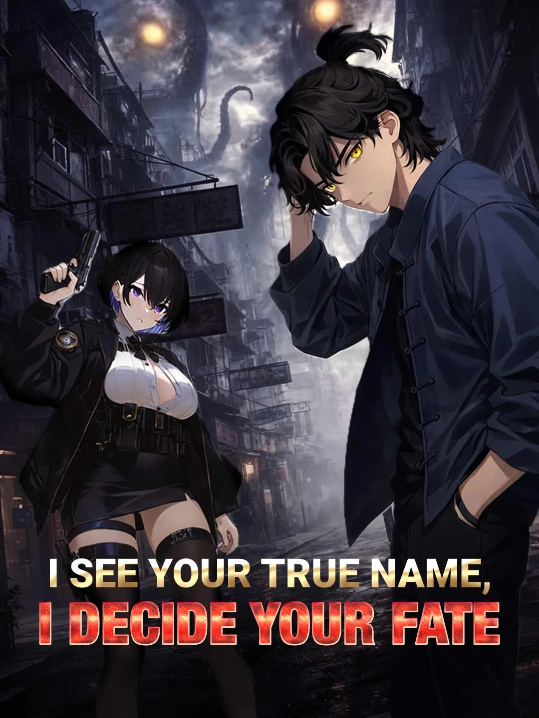 Watch I See Your True Name, I Decide Your Fate All Episodes Free I See Your True Name, I Decide Your Fate (57 Episodes) - Official Drama Poster