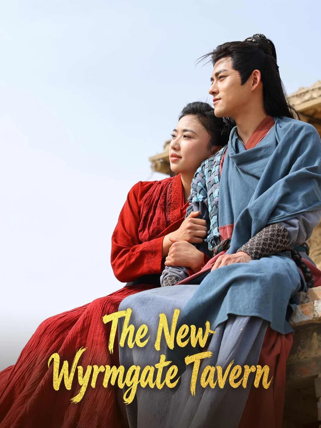 Watch The New Wyrmgate Tavern All Episodes Free The New Wyrmgate Tavern (80 Episodes) - Official Drama Poster