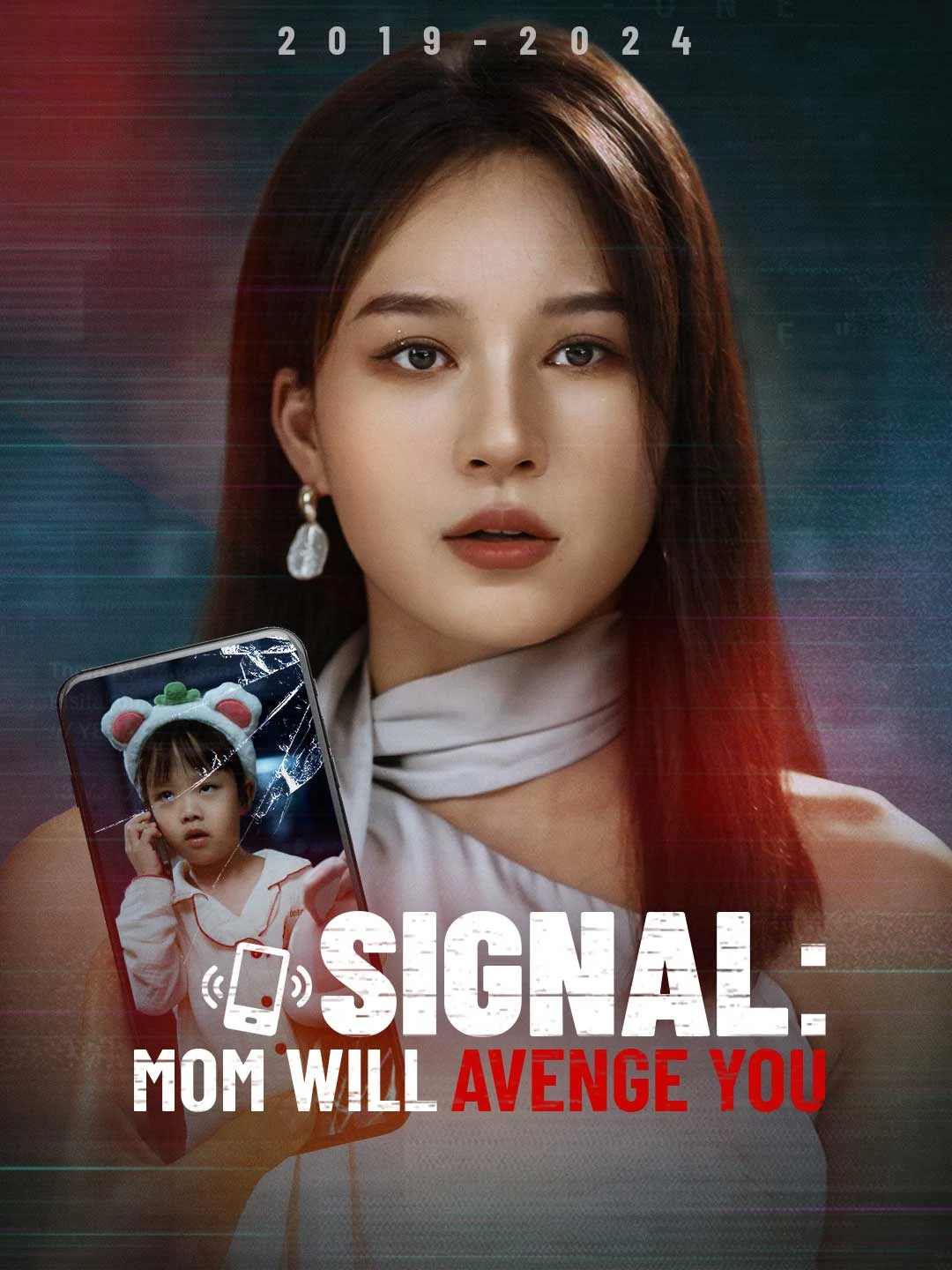 Watch Signal: Mom Will Avenge You All Episodes Free Signal: Mom Will Avenge You (40 Episodes) - Official Drama Poster