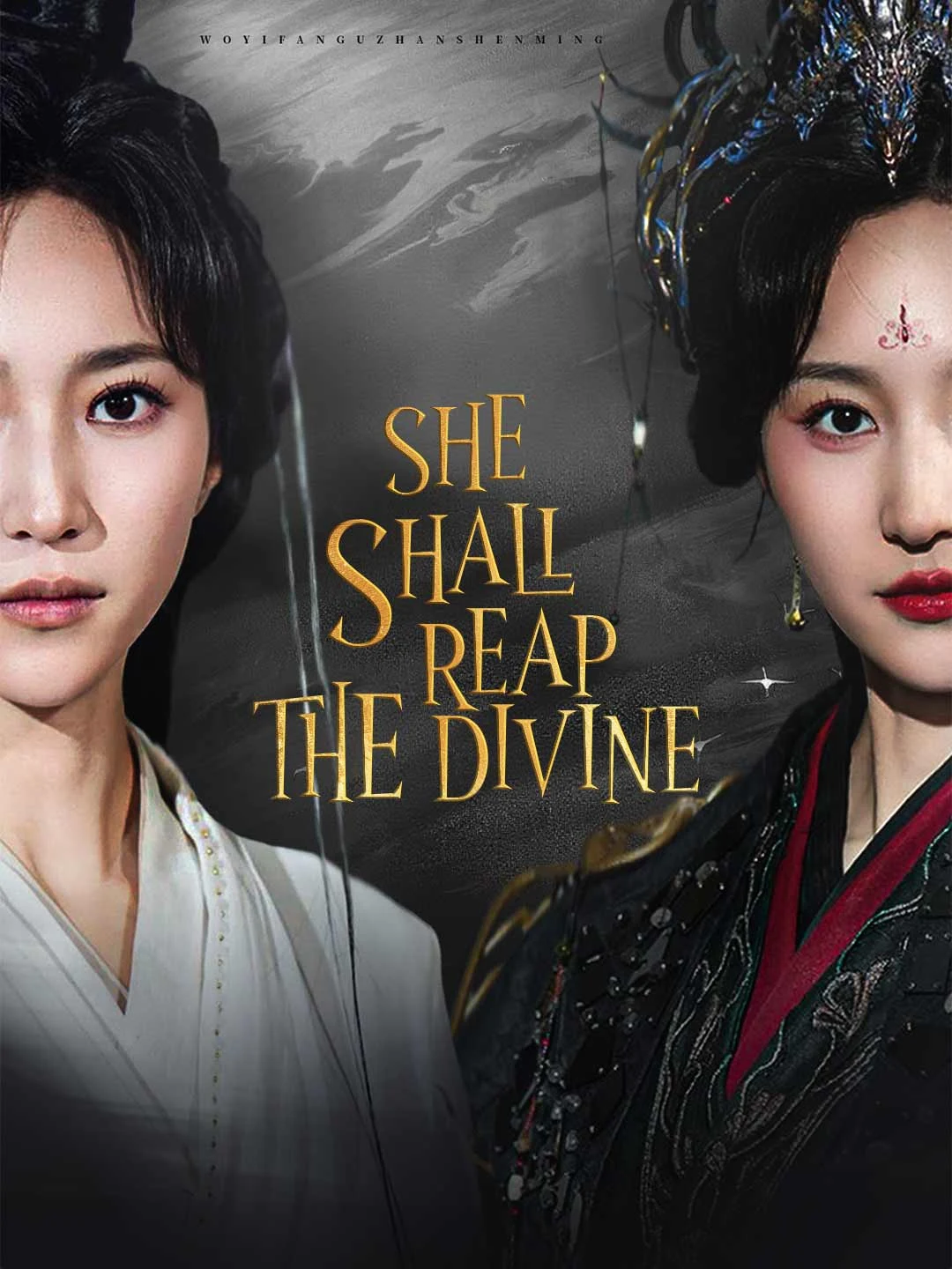 Watch She Shall Reap the Divine All Episodes Free She Shall Reap the Divine (62 Episodes) - Official Drama Poster