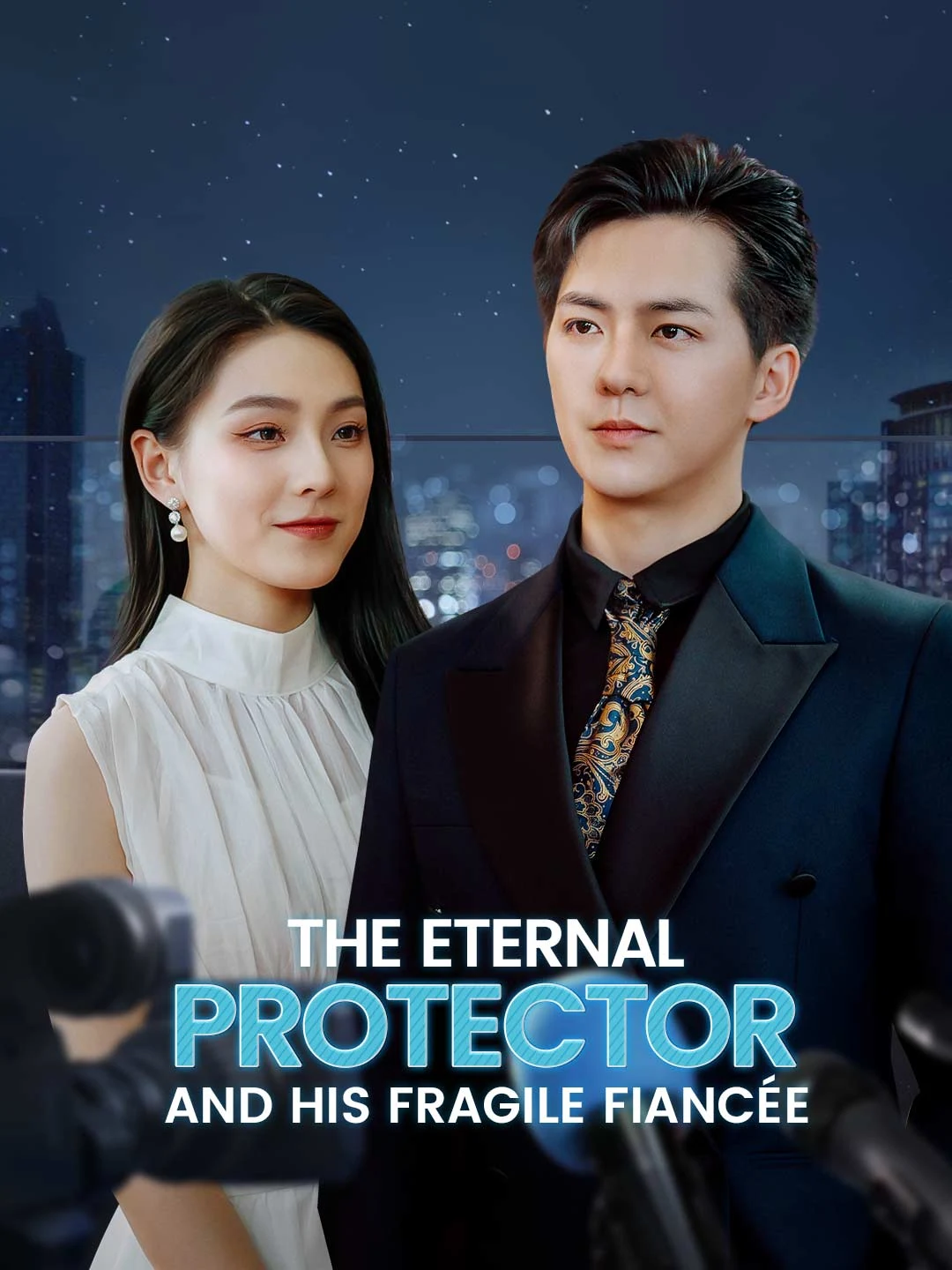 Watch The Eternal Protector and His Fragile Fiancée All Episodes Free The Eternal Protector and His Fragile Fiancée (93 Episodes) - Official Drama Poster