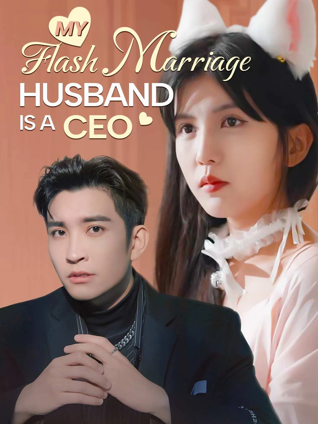 Watch My Flash Marriage Husband Is A CEO All Episodes Free My Flash Marriage Husband Is A CEO (100 Episodes) - Official Drama Poster