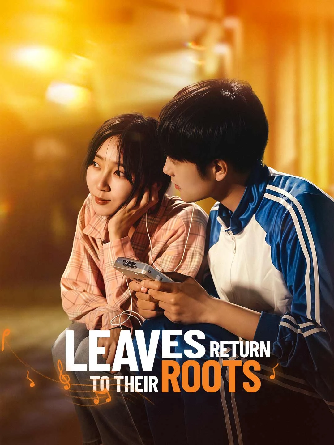 Watch Leaves Return to Their Roots All Episodes Free Leaves Return to Their Roots (73 Episodes) - Official Drama Poster