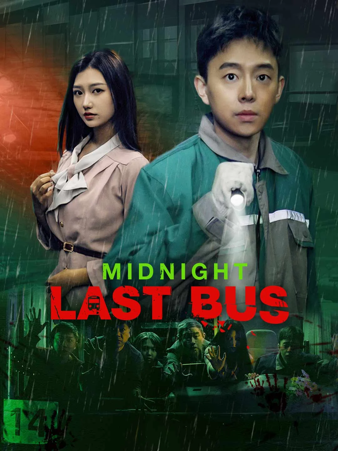 Watch Midnight Last Bus All Episodes Free Midnight Last Bus (60 Episodes) - Official Drama Poster