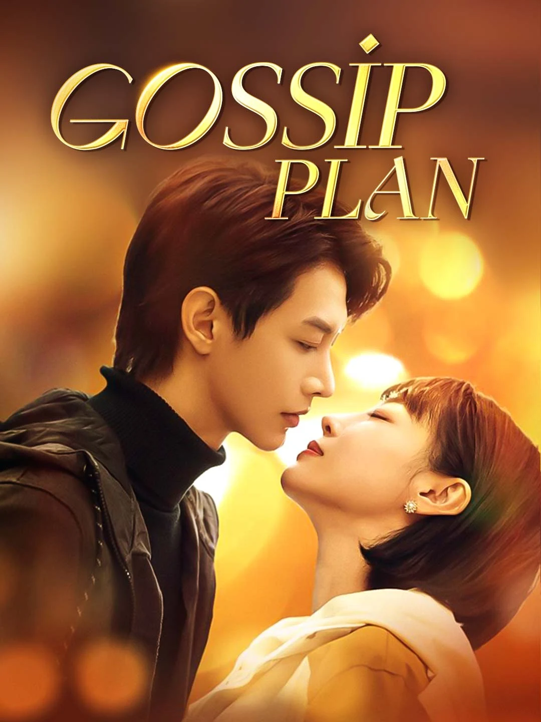 Watch Gossip Plan All Episodes Free Gossip Plan (87 Episodes) - Official Drama Poster