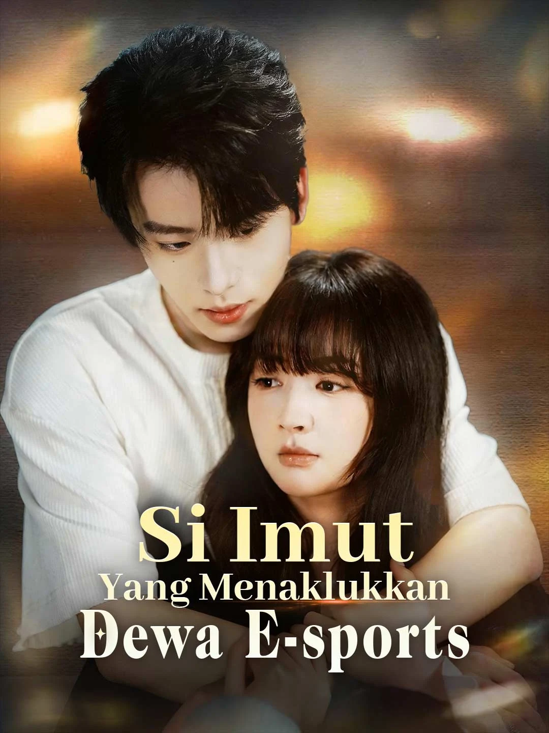 Watch The Cutie Who Conquered the E-sports God All Episodes Free The Cutie Who Conquered the E-sports God (64 Episodes) - Official Drama Poster