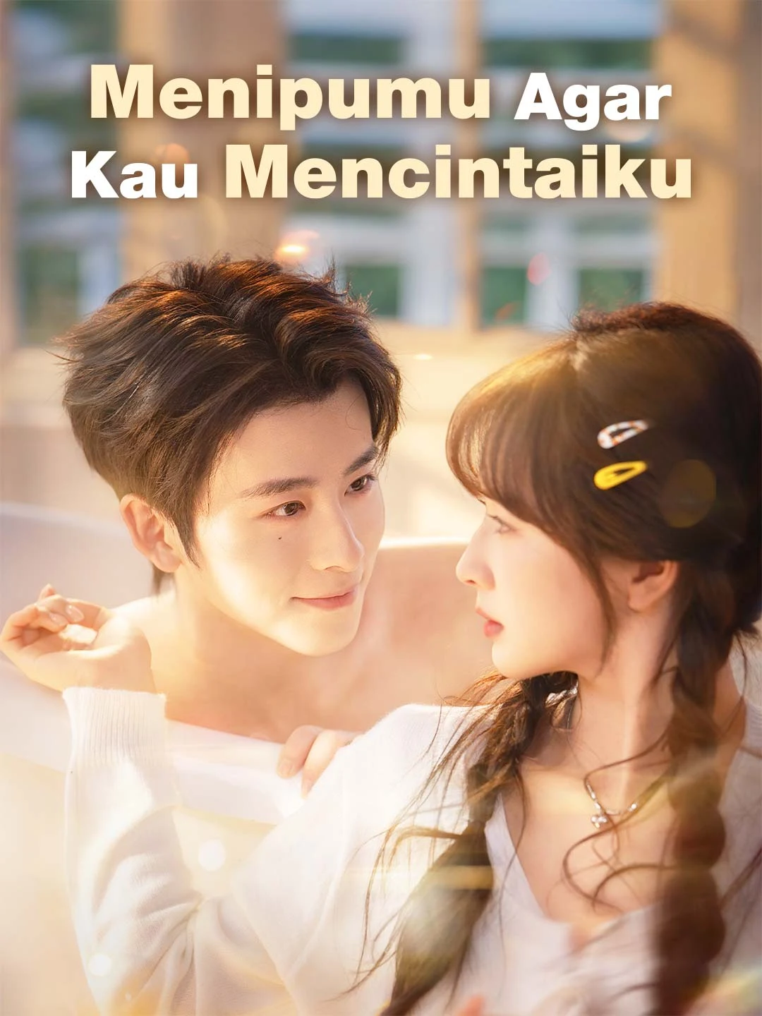 Watch Forcing You to Love Me All Episodes Free Forcing You to Love Me (60 Episodes) - Official Drama Poster
