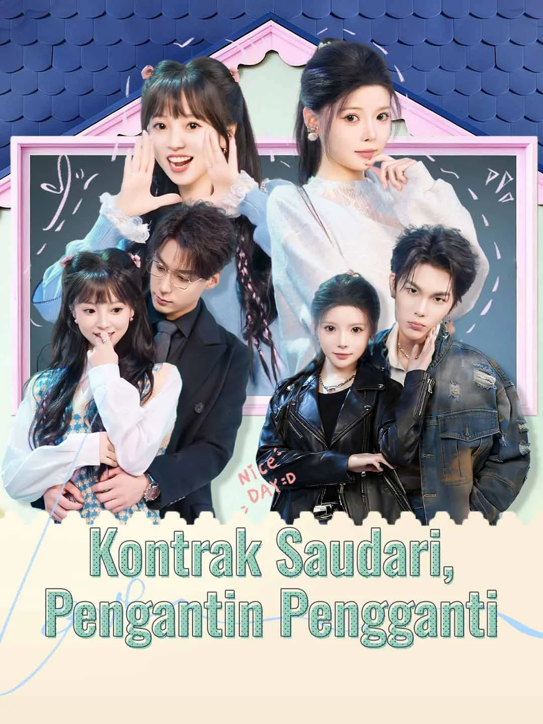 Watch Sister Contract, Substitute Brides All Episodes Free Sister Contract, Substitute Brides (70 Episodes) - Official Drama Poster