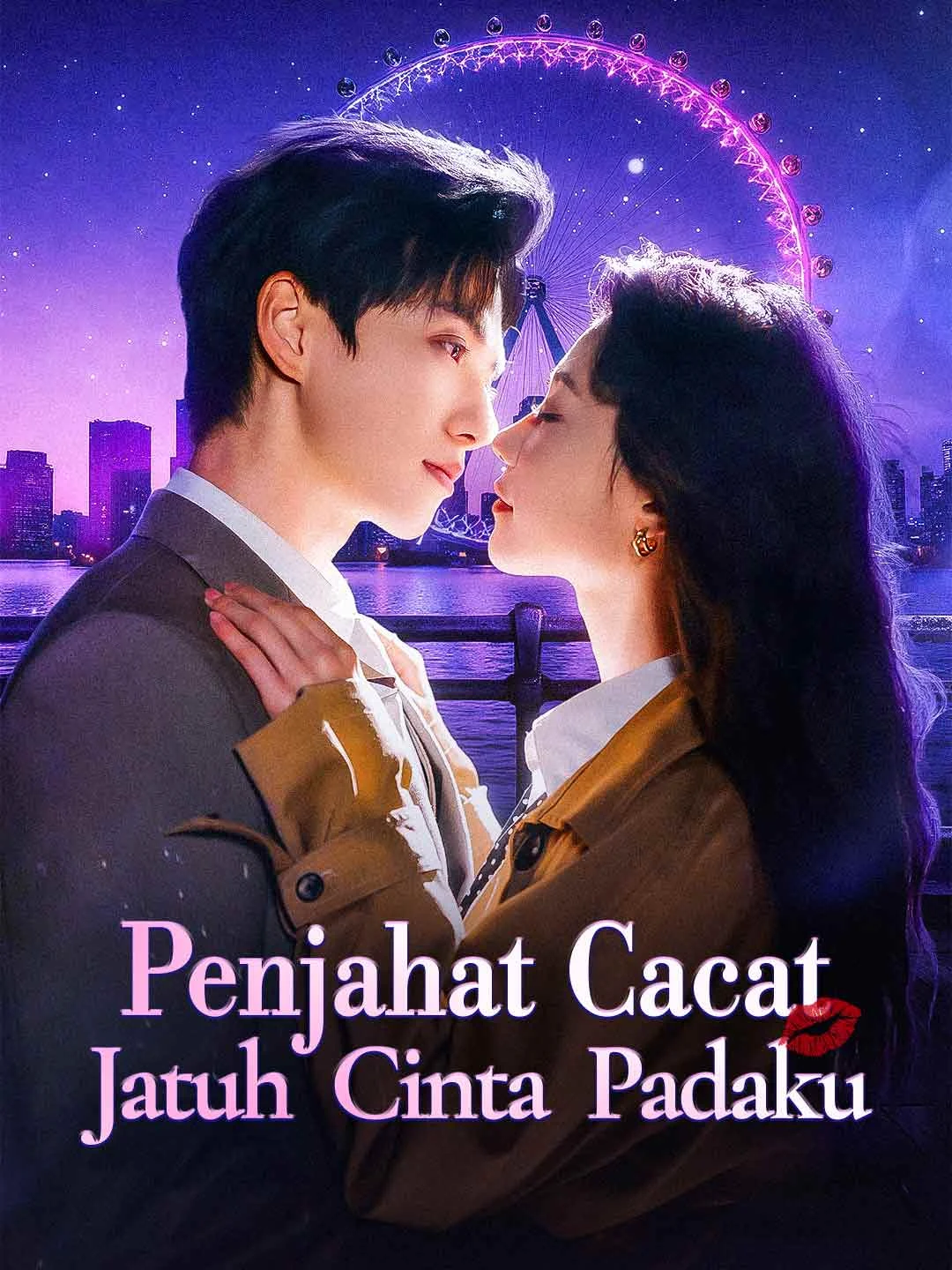 Watch The Disabled Villain Falls for Me All Episodes Free The Disabled Villain Falls for Me (68 Episodes) - Official Drama Poster