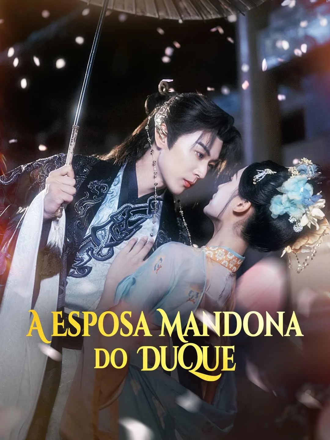 Watch The Duke's Bossy Wife All Episodes Free The Duke's Bossy Wife (88 Episodes) - Official Drama Poster