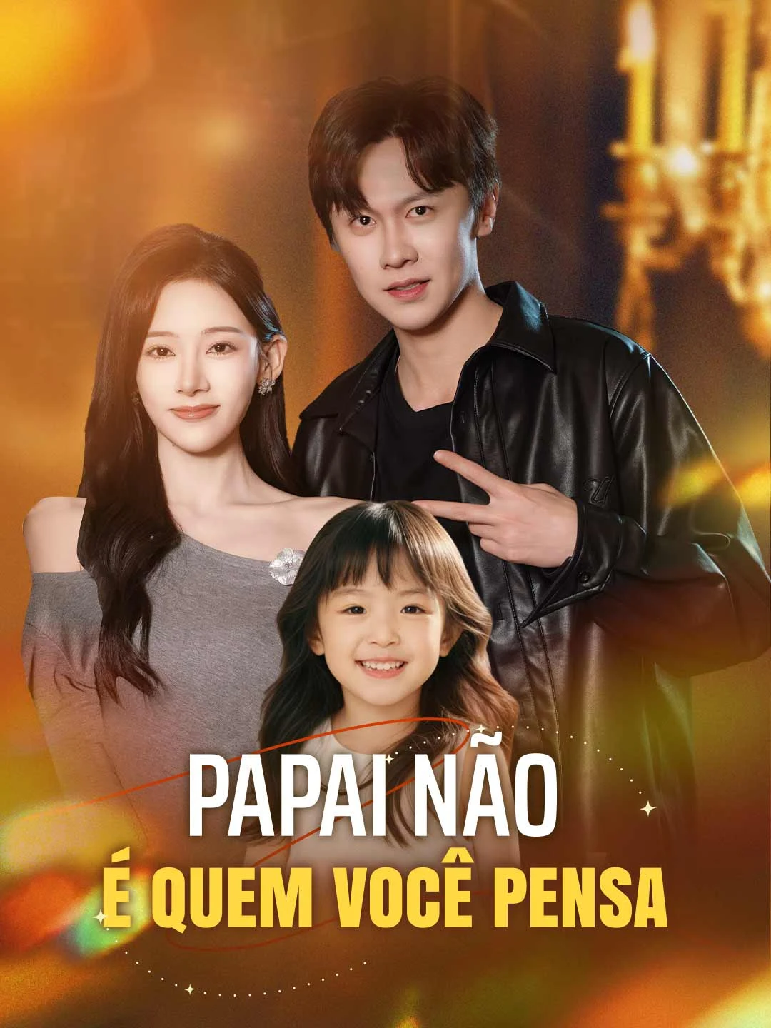 Watch Daddy's Not Who You Think All Episodes Free Daddy's Not Who You Think (89 Episodes) - Official Drama Poster
