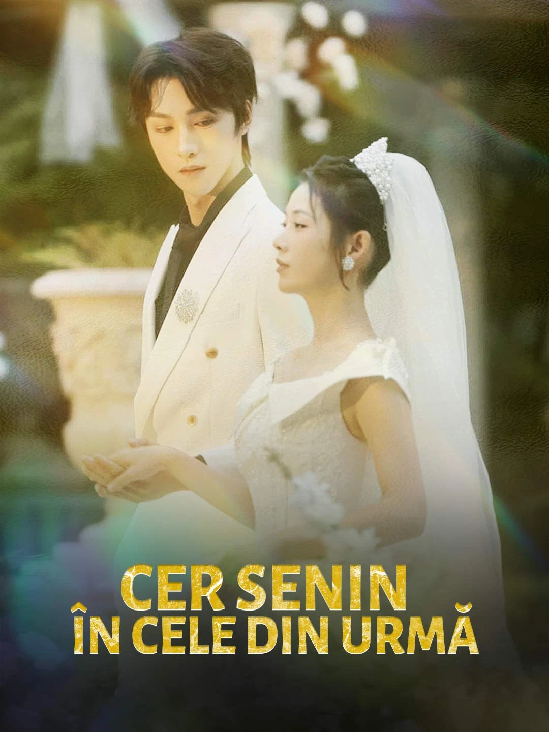 Watch Clear Skies at Last All Episodes Free Clear Skies at Last (60 Episodes) - Official Drama Poster