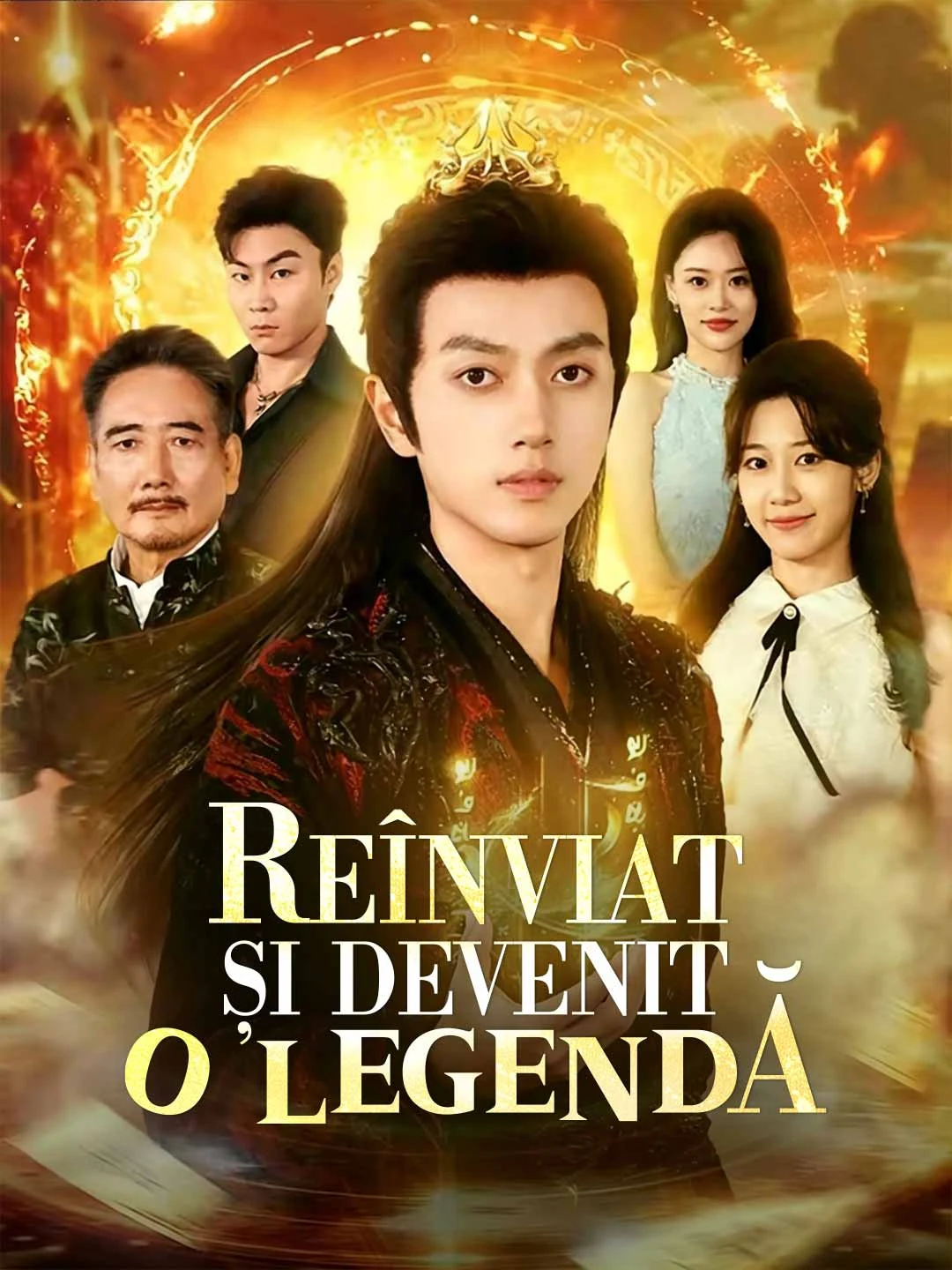 Reborn as a Legend