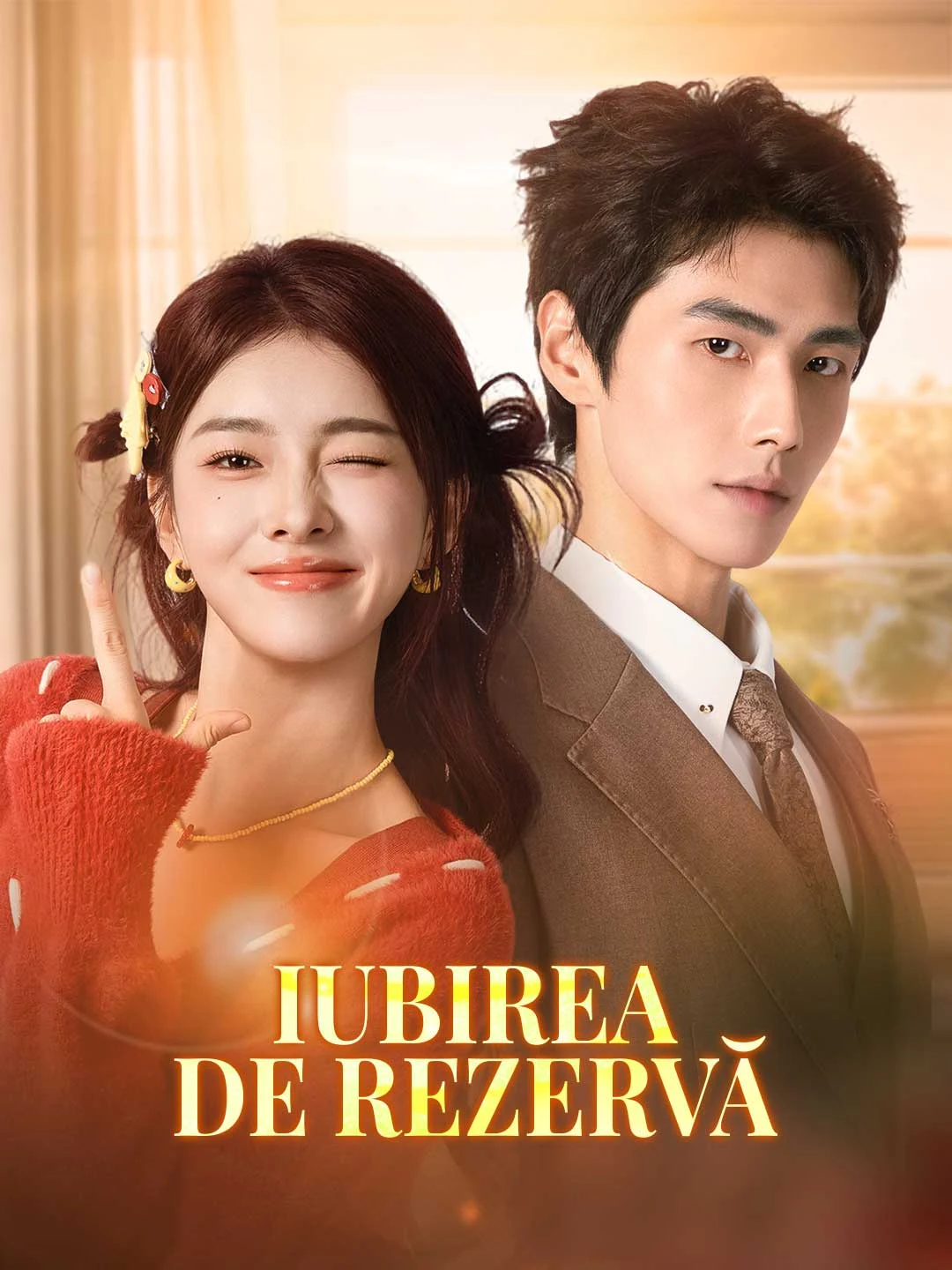 Watch The Backup Lover All Episodes Free The Backup Lover (80 Episodes) - Official Drama Poster
