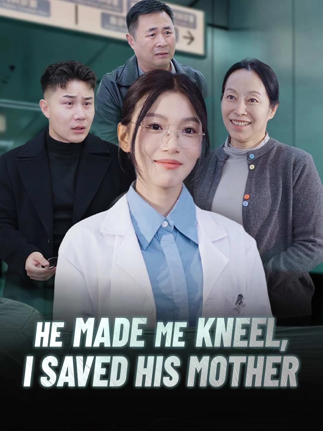 Watch He Made Me Kneel, I Saved His Mother All Episodes Free He Made Me Kneel, I Saved His Mother (35 Episodes) - Official Drama Poster