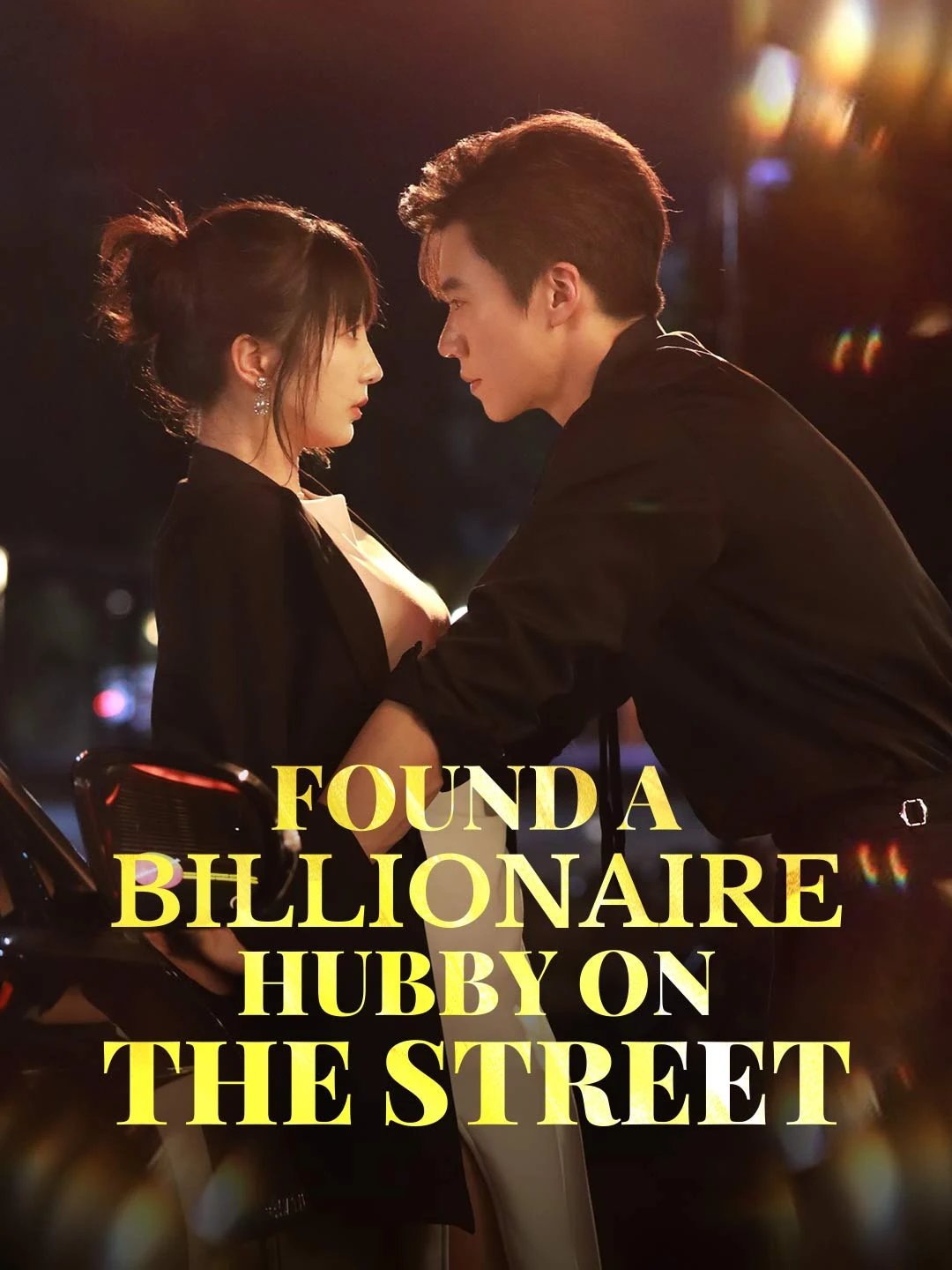Watch Found a Billionaire Hubby on the Street All Episodes Free Found a Billionaire Hubby on the Street (75 Episodes) - Official Drama Poster