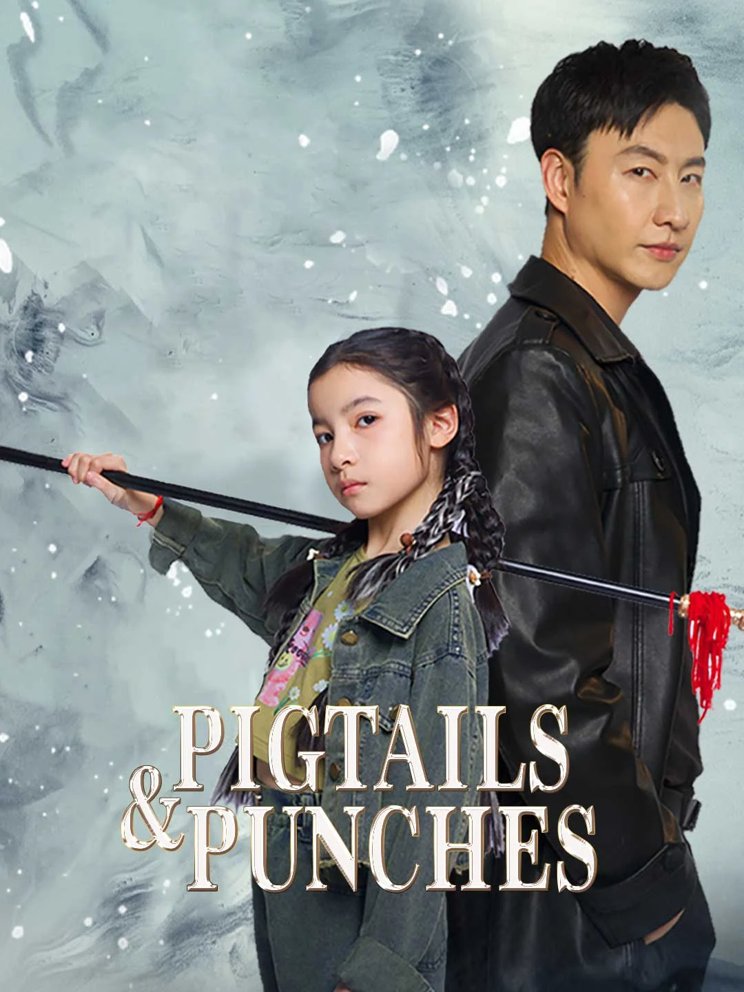 Watch Pigtails & Punches All Episodes Free Pigtails & Punches (79 Episodes) - Official Drama Poster