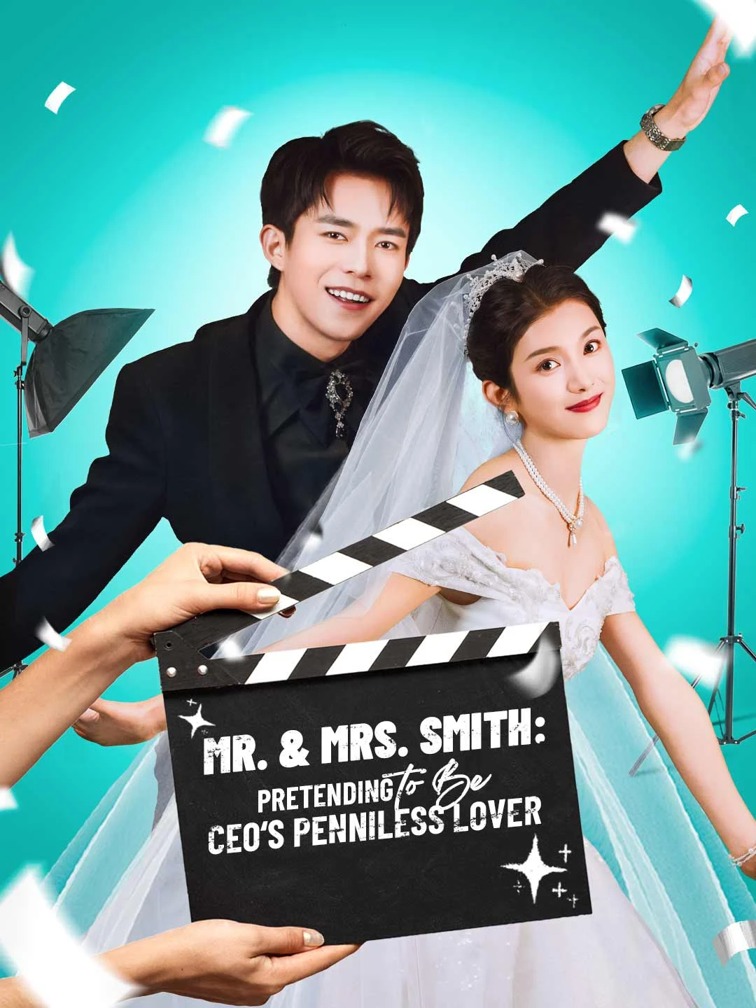 Watch Mr. & Mrs. Smith: Pretending to Be CEO‘s Penniless Lover All Episodes Free Mr. & Mrs. Smith: Pretending to Be CEO‘s Penniless Lover (65 Episodes) - Official Drama Poster