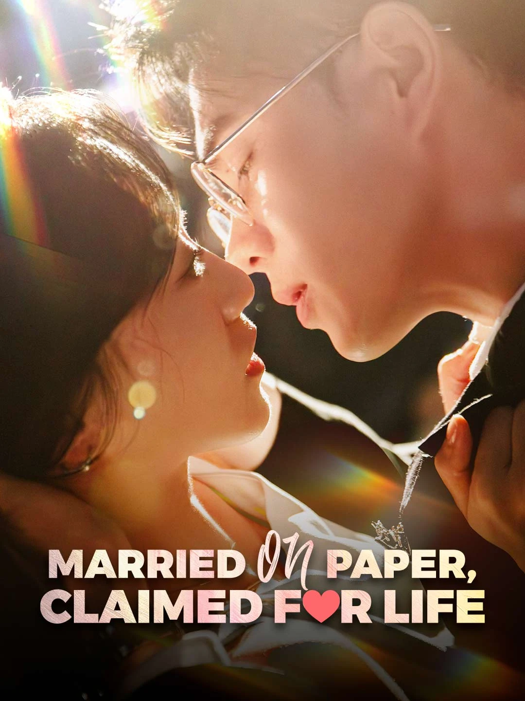 Watch Married on Paper, Claimed for Life All Episodes Free Married on Paper, Claimed for Life (80 Episodes) - Official Drama Poster