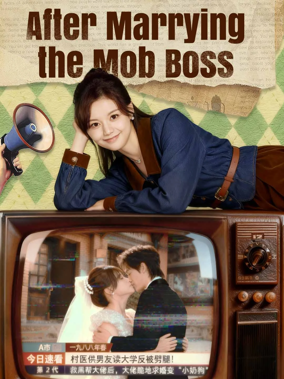 Watch After Marrying the Mob Boss All Episodes Free After Marrying the Mob Boss (80 Episodes) - Official Drama Poster