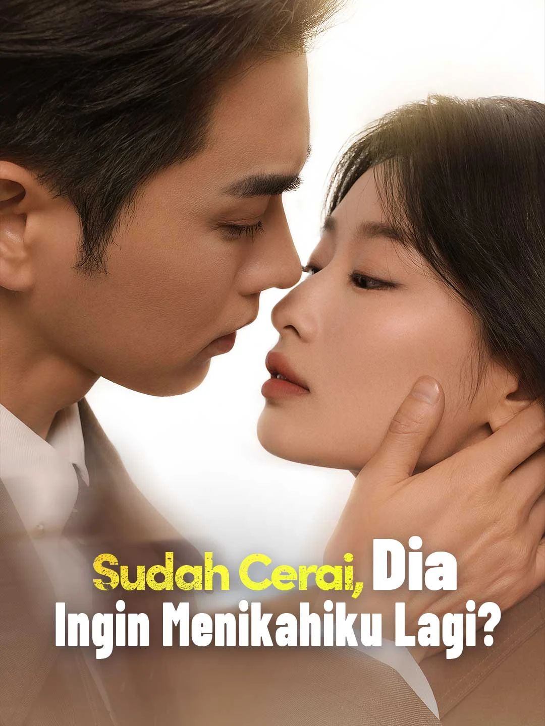 Watch Divorced, He Wants to Marry Me Again? All Episodes Free Divorced, He Wants to Marry Me Again? (63 Episodes) - Official Drama Poster