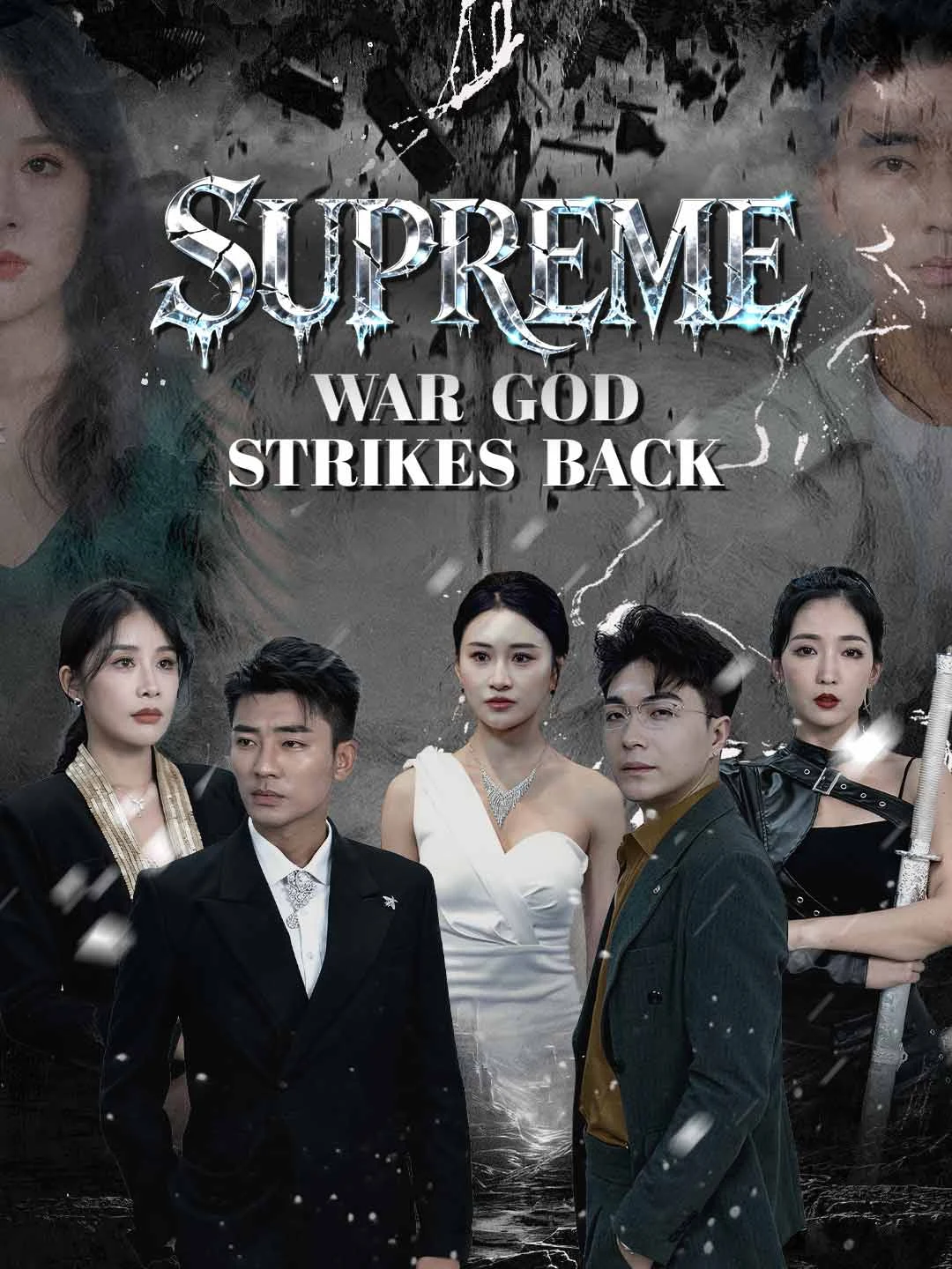 Watch Supreme War God Strikes Back All Episodes Free Supreme War God Strikes Back (142 Episodes) - Official Drama Poster