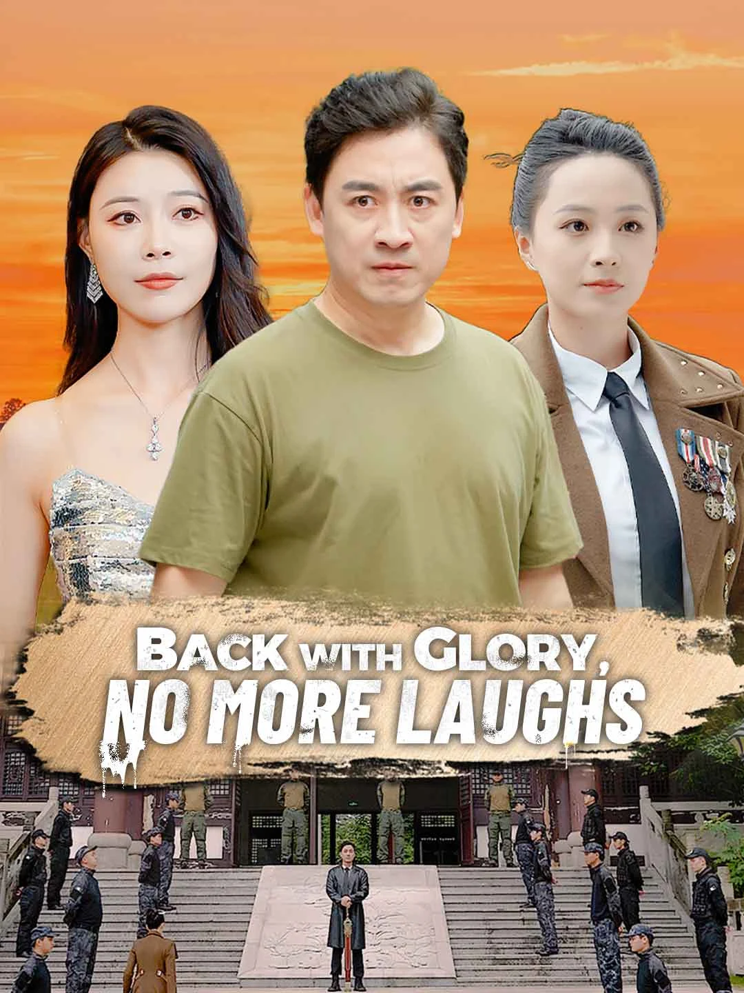Watch Back with Glory, No More Laughs All Episodes Free Back with Glory, No More Laughs (93 Episodes) - Official Drama Poster