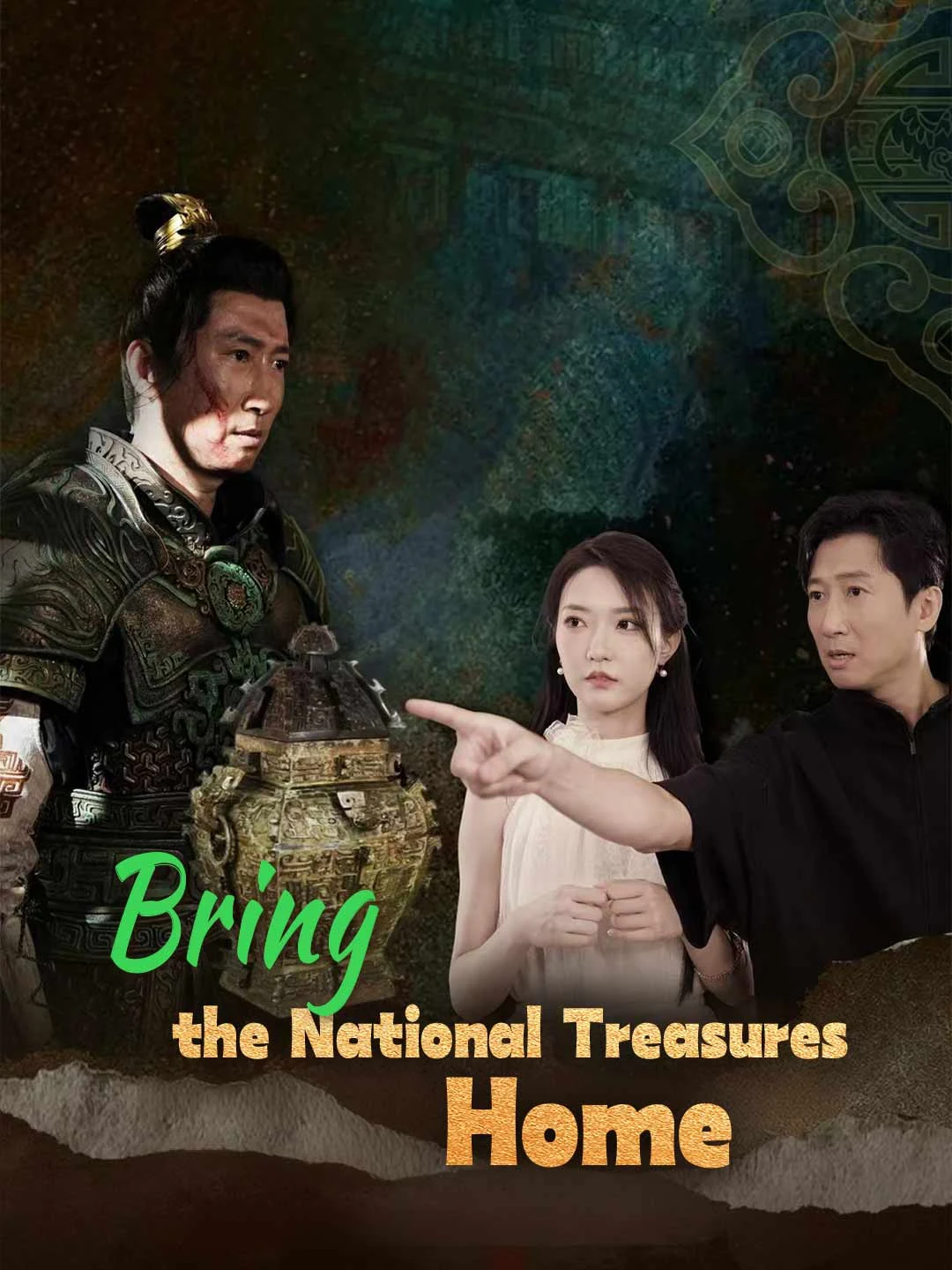 Watch Bring the National Treasures Home All Episodes Free Bring the National Treasures Home (80 Episodes) - Official Drama Poster