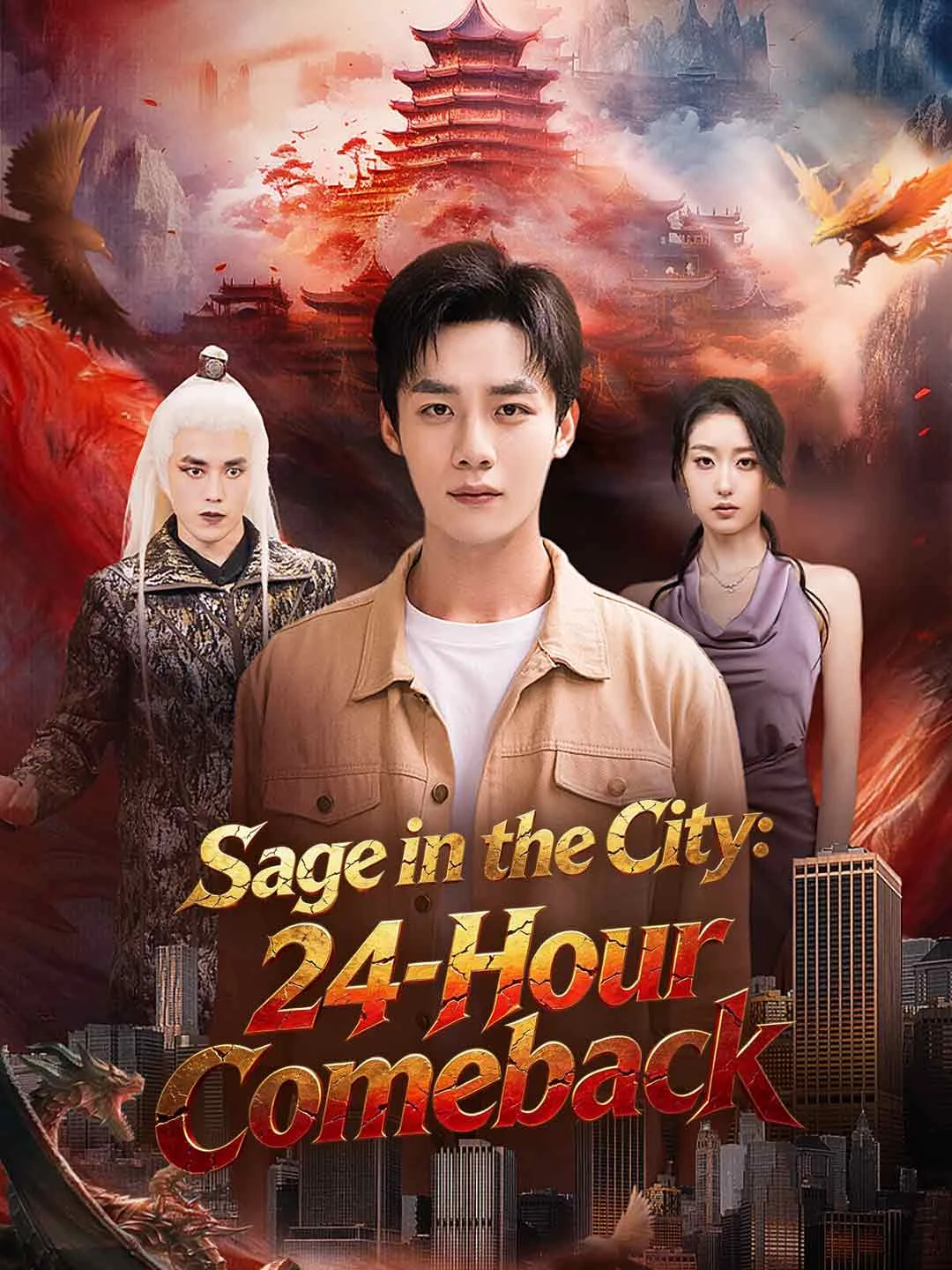 Watch Sage in the City: 24-Hour Comeback All Episodes Free Sage in the City: 24-Hour Comeback (80 Episodes) - Official Drama Poster