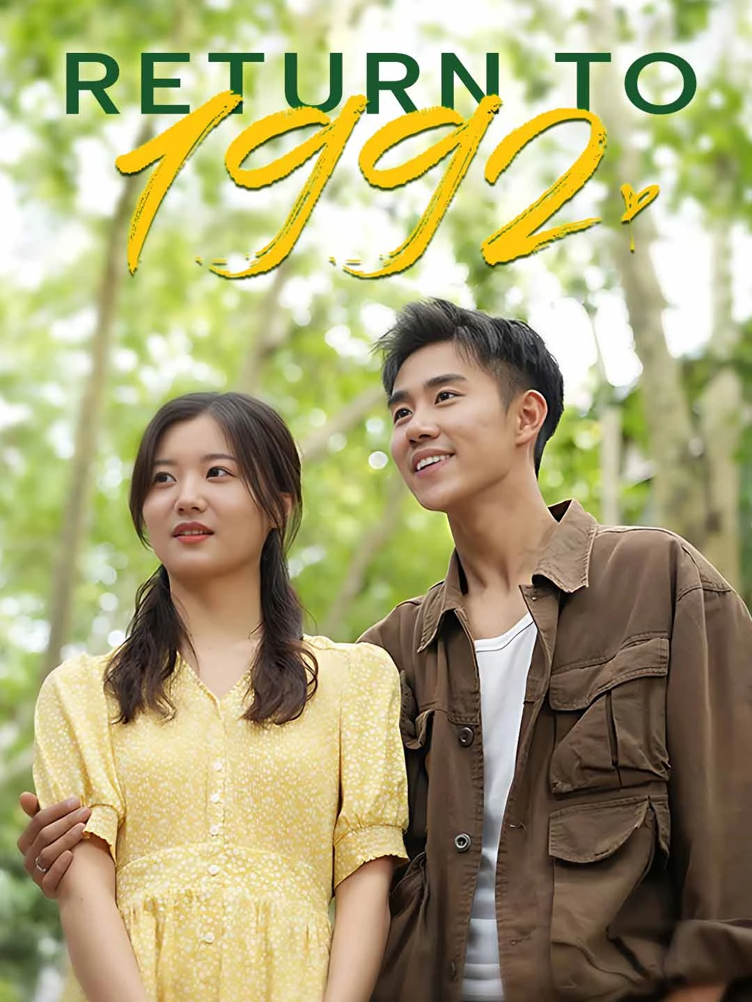 Watch Return to 1992 All Episodes Free Return to 1992 (93 Episodes) - Official Drama Poster