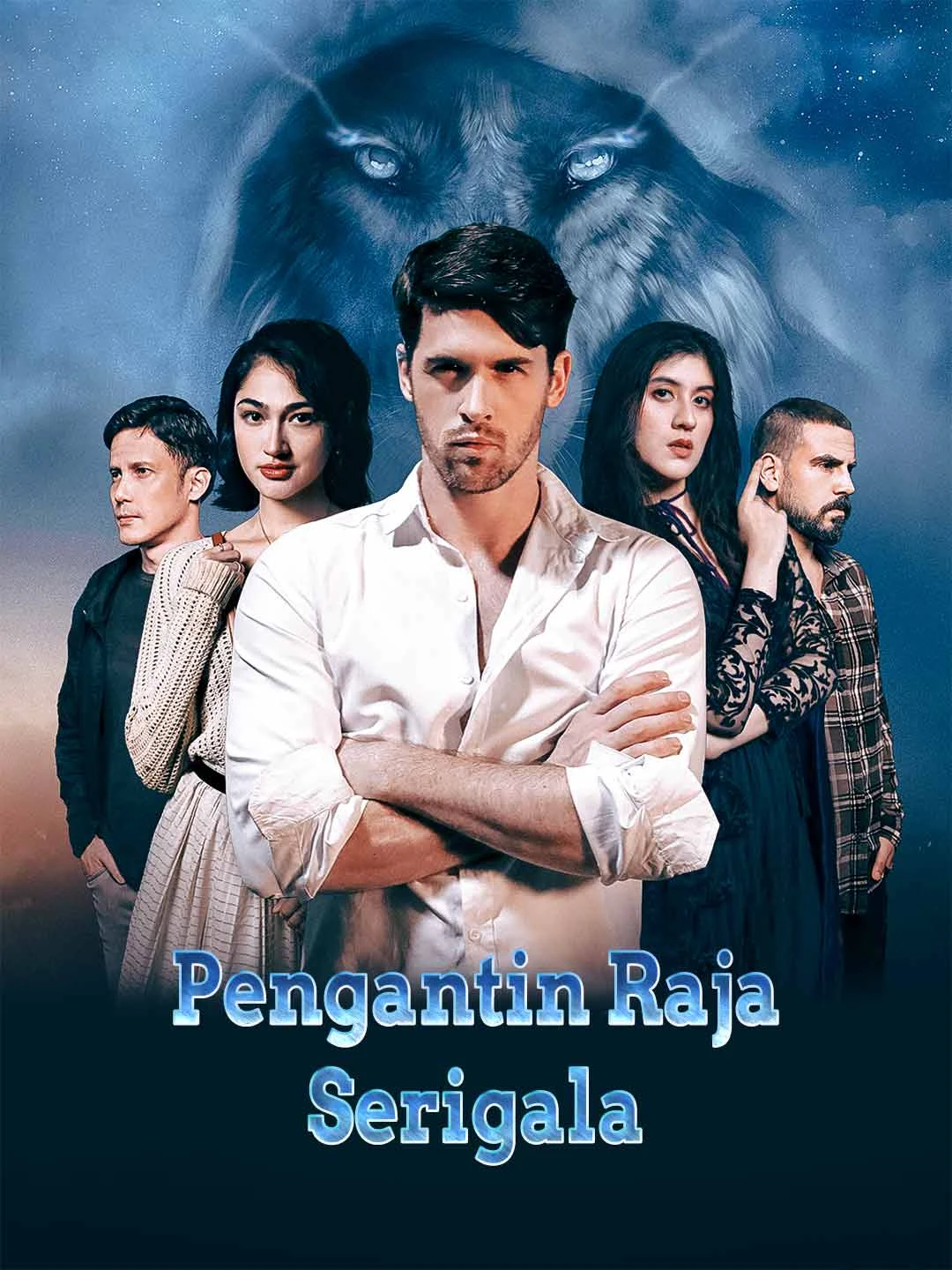 Watch Bride of the Wolf King All Episodes Free Bride of the Wolf King (62 Episodes) - Official Drama Poster