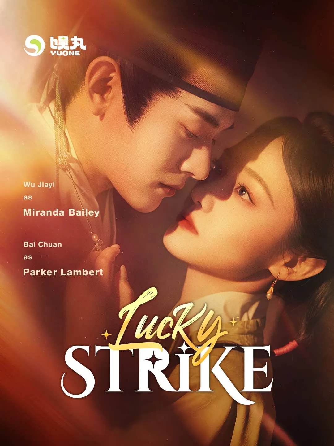 Watch Lucky Strike All Episodes Free Lucky Strike (56 Episodes) - Official Drama Poster