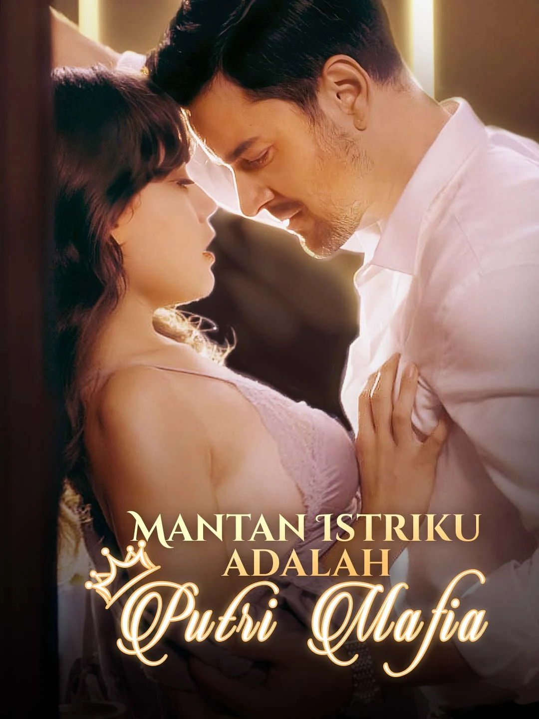 Watch My Ex-Wife is a Mafia Princess All Episodes Free My Ex-Wife is a Mafia Princess (61 Episodes) - Official Drama Poster