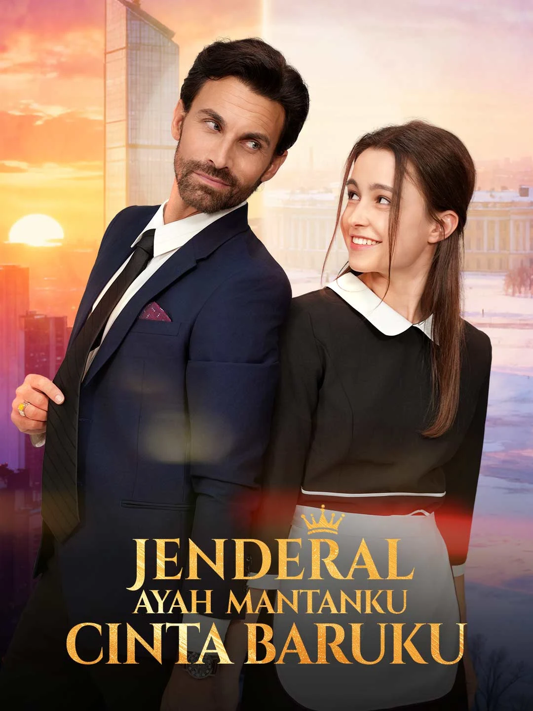 Watch My Ex-Husband's General Father, My New Love All Episodes Free My Ex-Husband's General Father, My New Love (55 Episodes) - Official Drama Poster