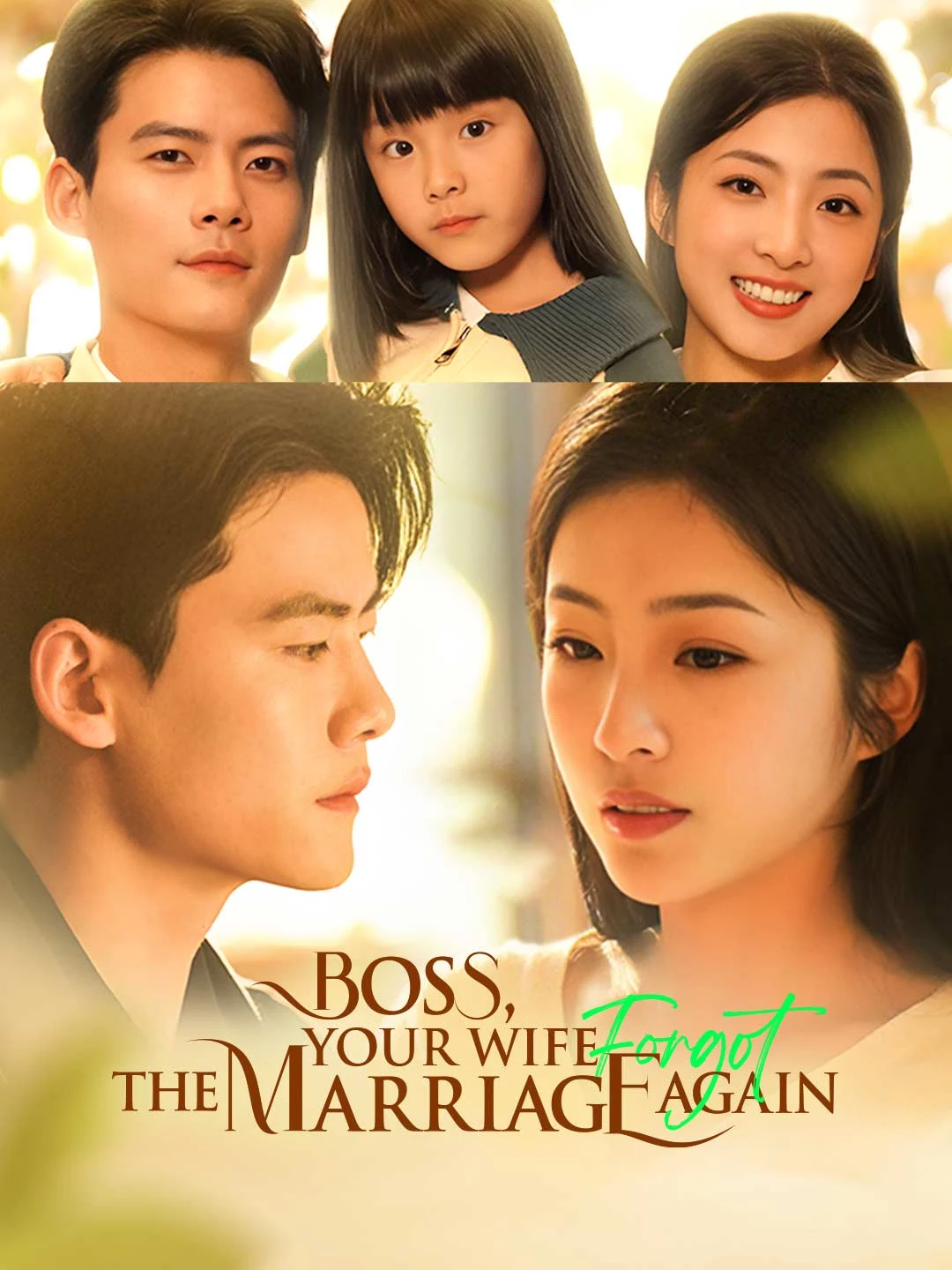 Watch Boss, Your Wife Forgot the Marriage Again All Episodes Free Boss, Your Wife Forgot the Marriage Again (83 Episodes) - Official Drama Poster