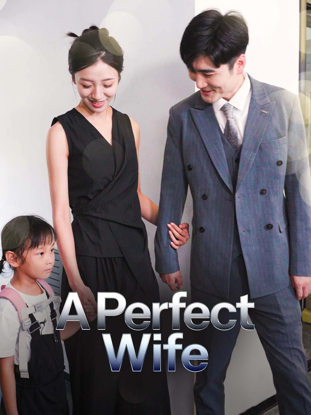 Watch A Perfect Wife All Episodes Free A Perfect Wife (35 Episodes) - Official Drama Poster