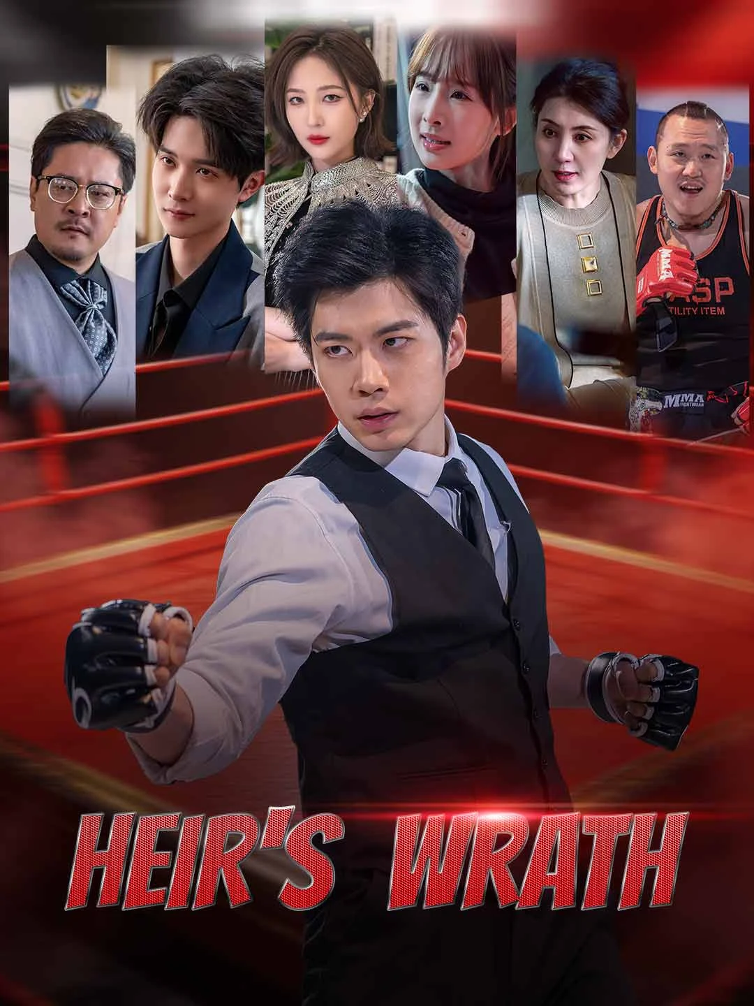 Watch Heir’s Wrath All Episodes Free Heir’s Wrath (72 Episodes) - Official Drama Poster