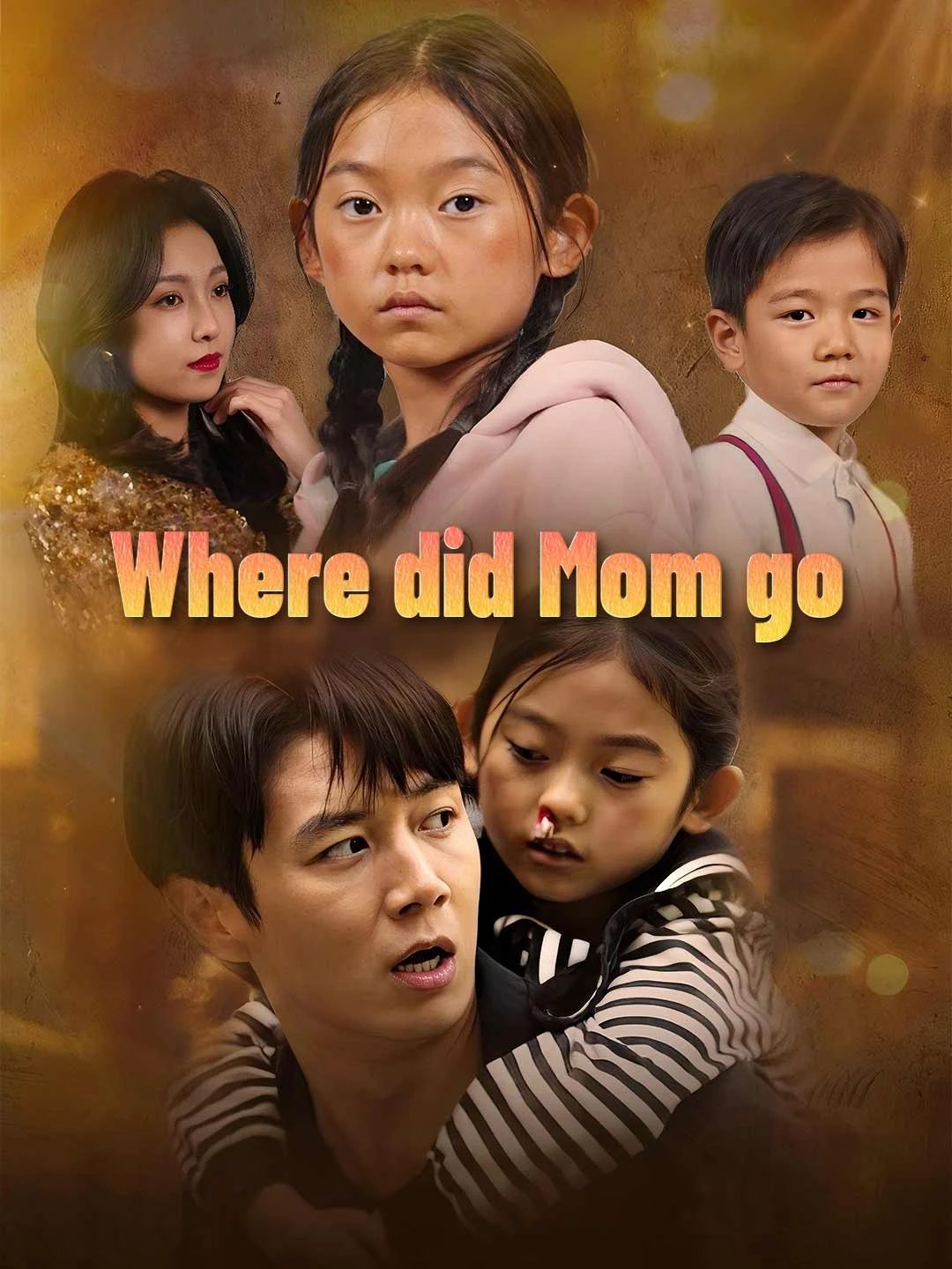 Watch Where did Mom go All Episodes Free Where did Mom go (43 Episodes) - Official Drama Poster