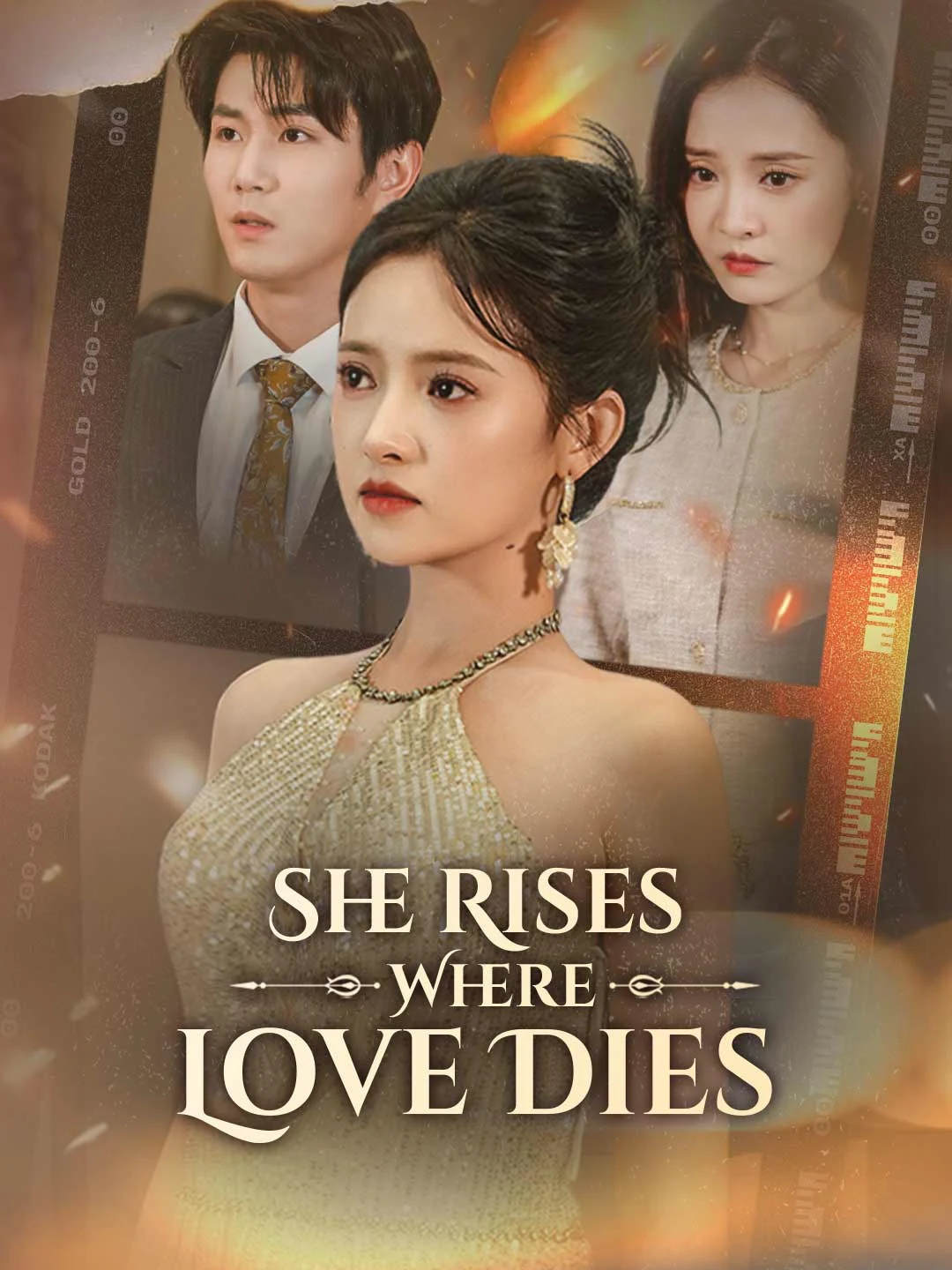 Watch She Rises Where Love Dies All Episodes Free She Rises Where Love Dies (62 Episodes) - Official Drama Poster