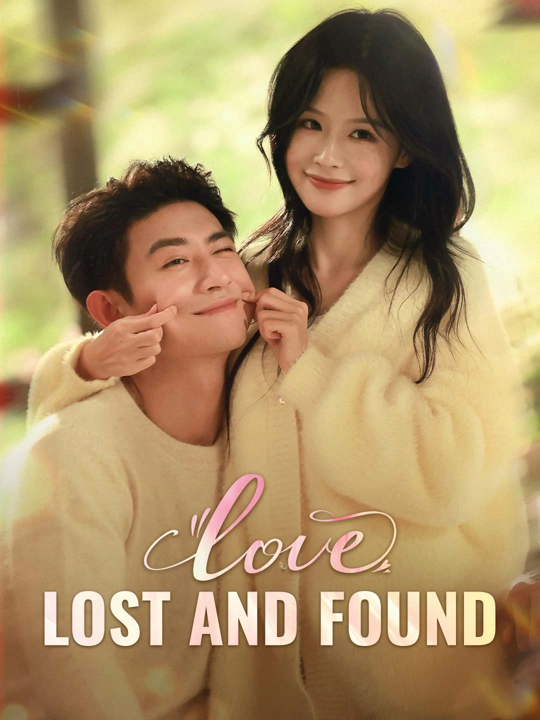 Watch Love, Lost and Found All Episodes Free Love, Lost and Found (71 Episodes) - Official Drama Poster
