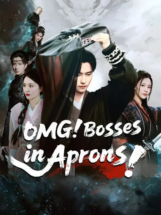 OMG! Bosses in Aprons!