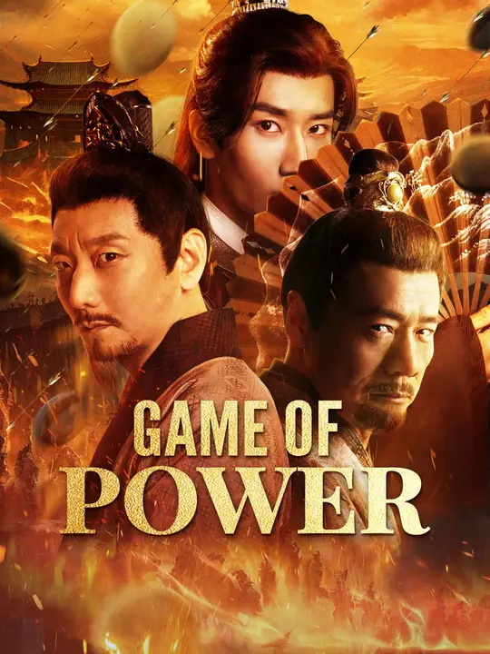 Watch Game of Power All Episodes Free Game of Power (59 Episodes) - Official Drama Poster
