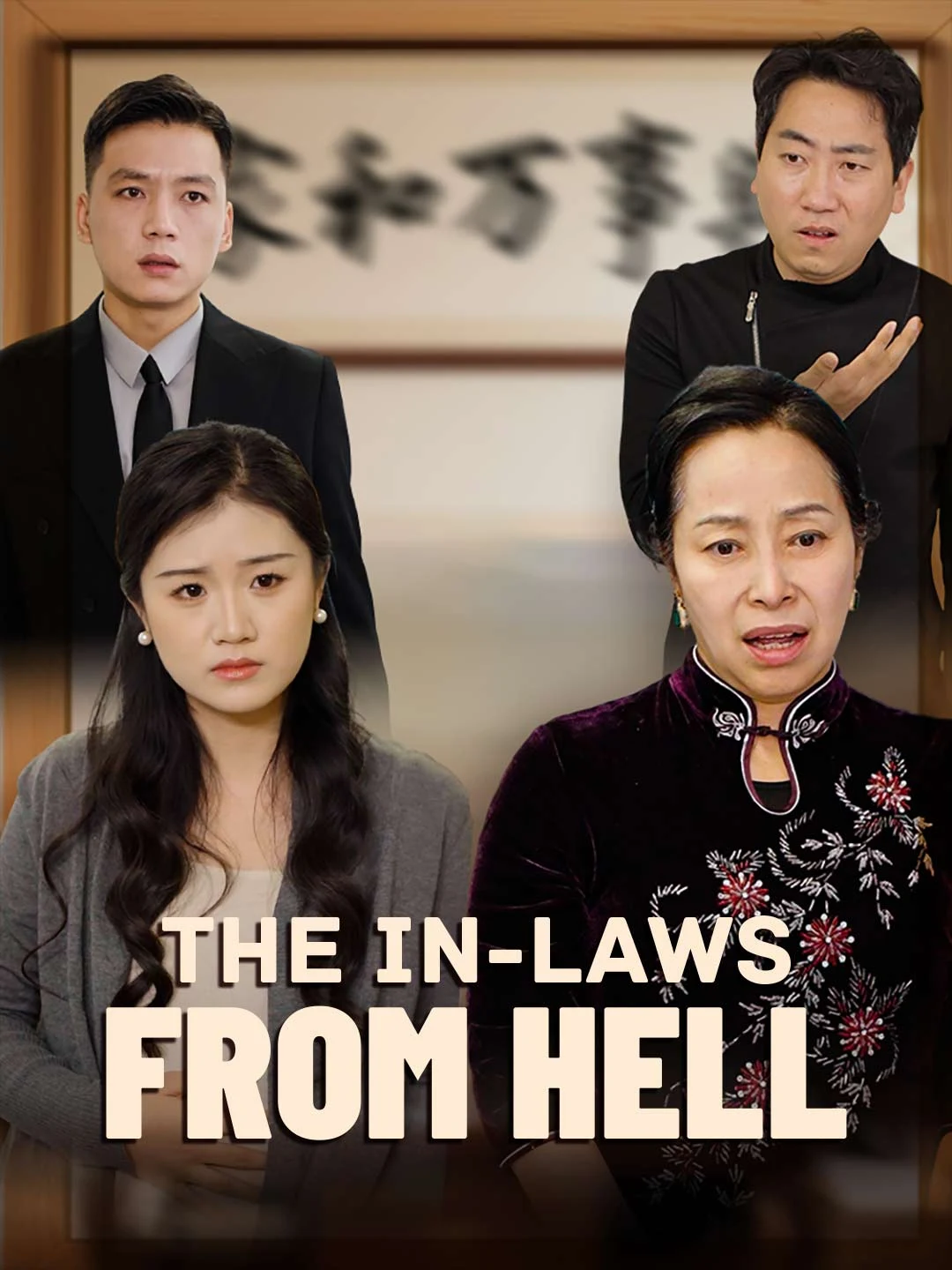 Watch The In-Laws from Hell All Episodes Free The In-Laws from Hell (33 Episodes) - Official Drama Poster
