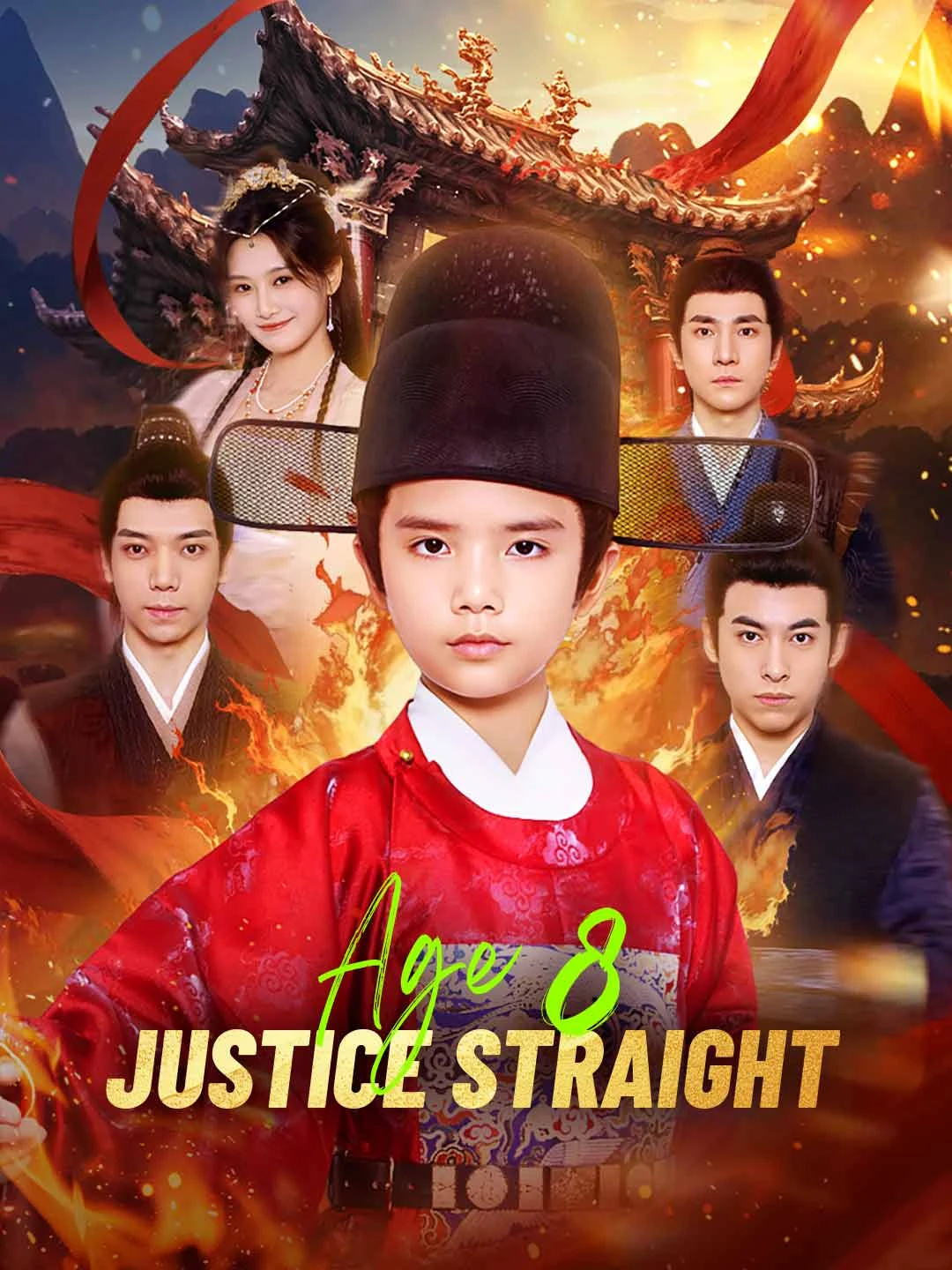 Watch Age 8, Justice Straight All Episodes Free Age 8, Justice Straight (78 Episodes) - Official Drama Poster