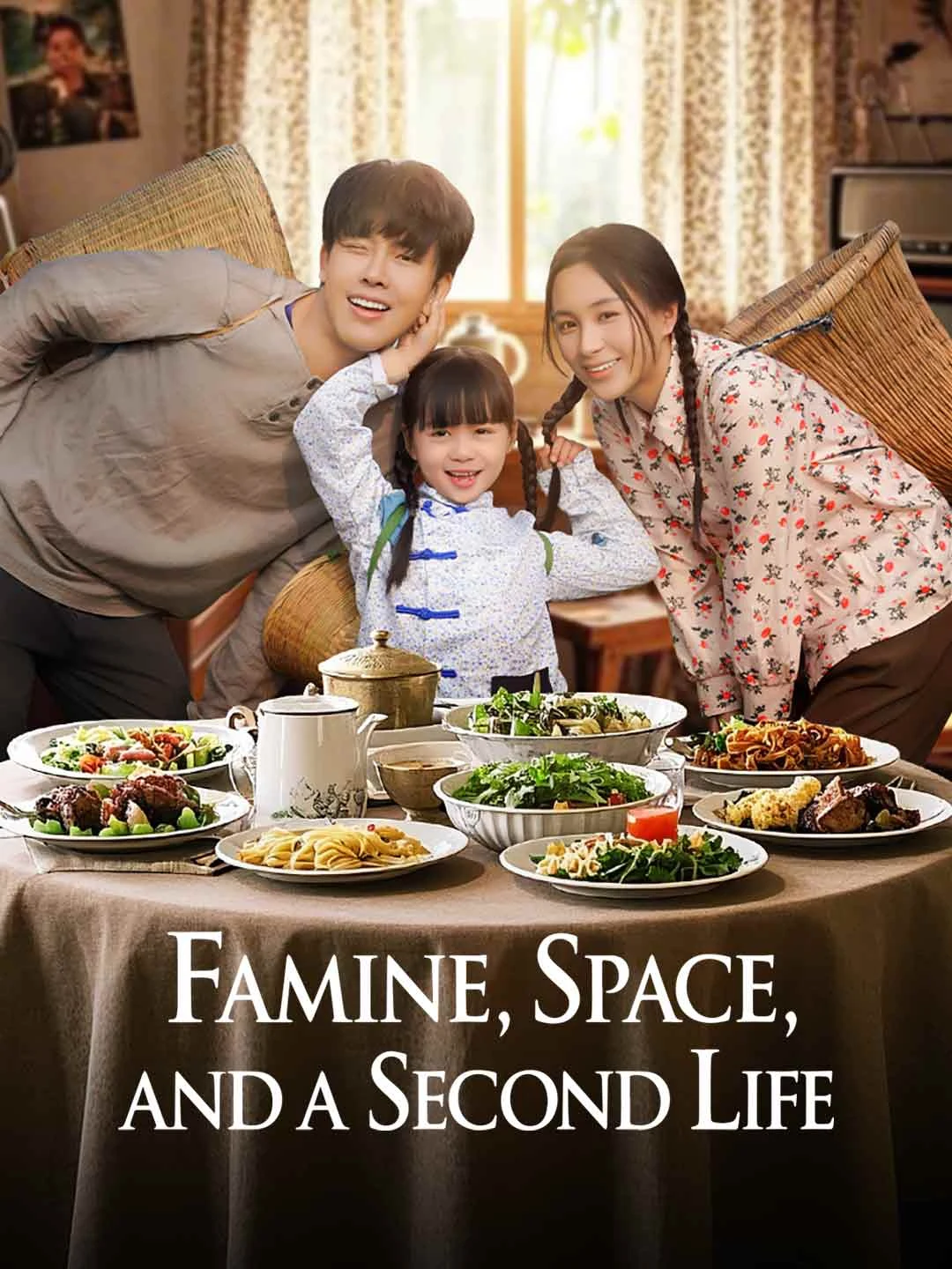 Watch Famine, Space, and a Second Life All Episodes Free Famine, Space, and a Second Life (81 Episodes) - Official Drama Poster